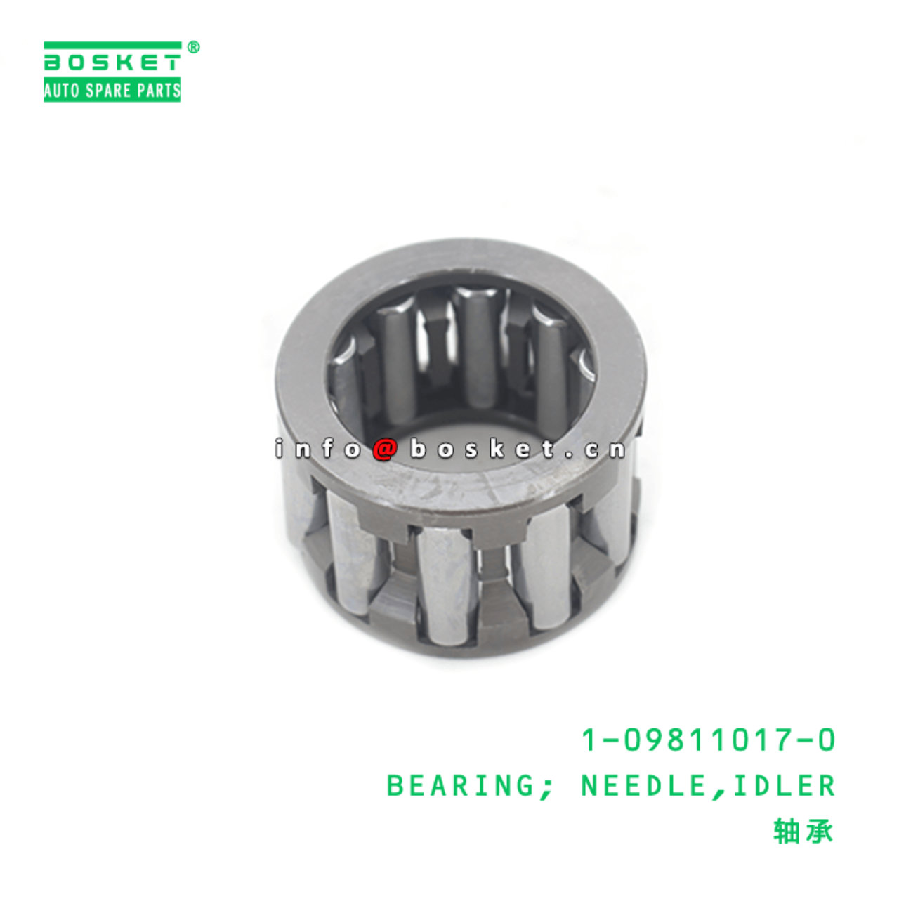 1-09811017-0 Idler Needle Bearing 1098110170 Suitable for ISUZU FTR