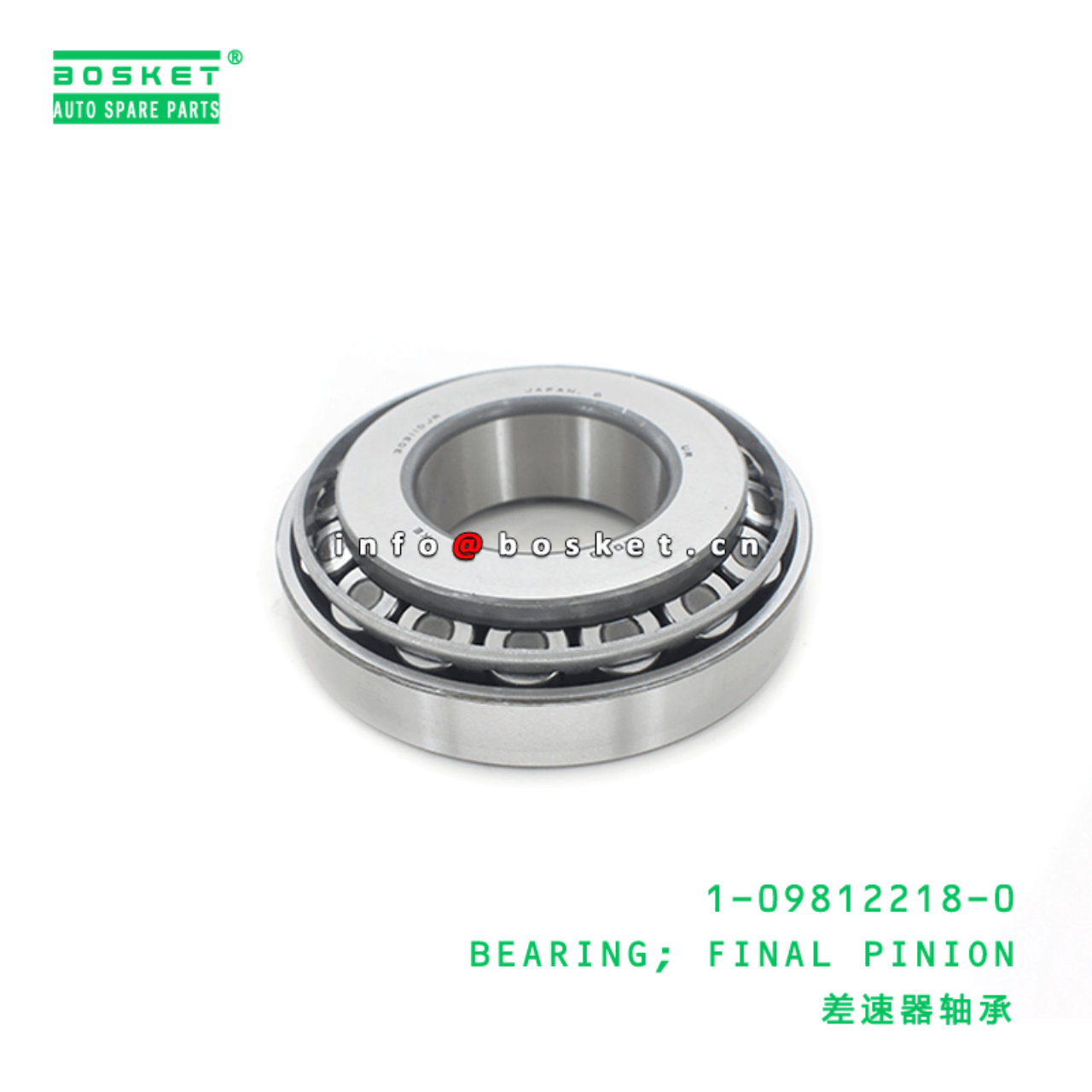 1-09812218-0 Final Pinion Bearing 1098122180 Suitable for ISUZU FTR