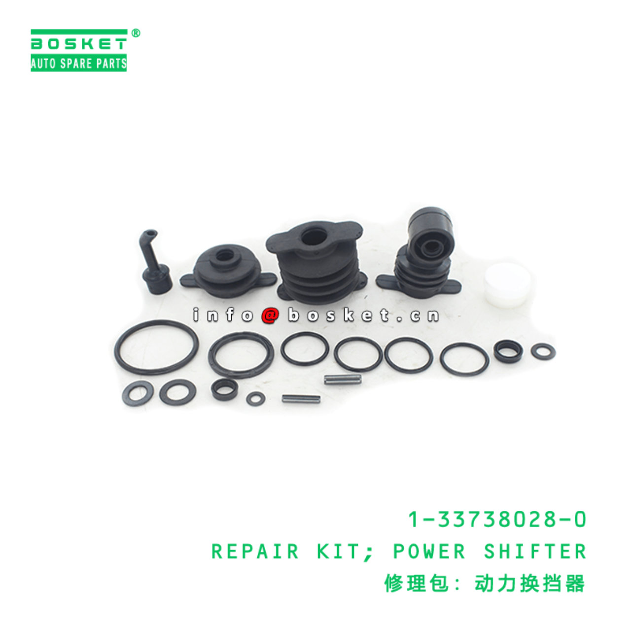 1-33738028-0 Power Shifter Repair Kit 1337380280 Suitable for 