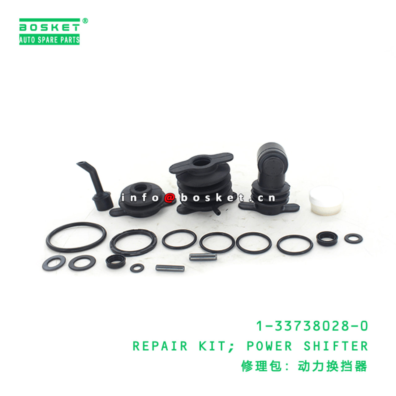 1-33738028-0 Power Shifter Repair Kit 1337380280 Suitable for 