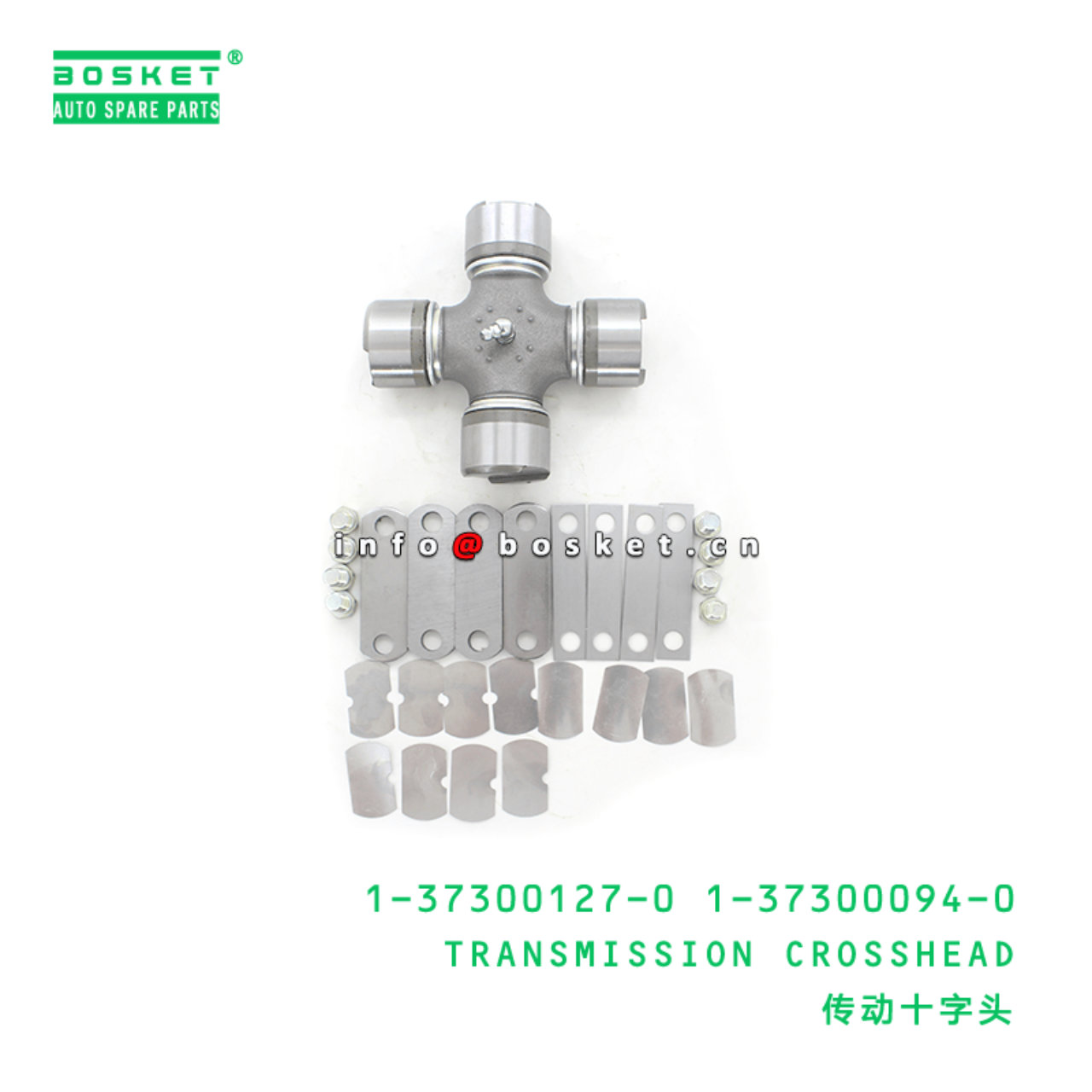 1-37300127-0 1-37300094-0 Transmission Crosshead 1373001270 1373000940 Suitable for ISUZU FVR