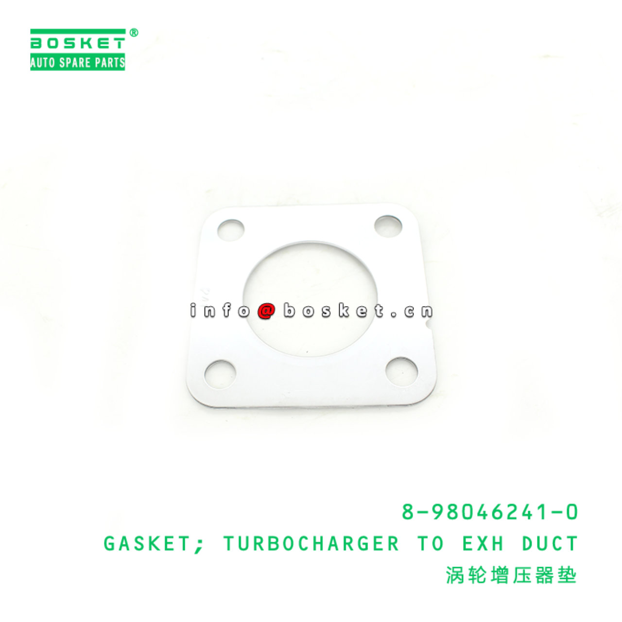  8-98046241-0 Turbocharger To Exhaust Duct Gasket 8980462410 Suitable for ISUZU NPR XD 6HK1 