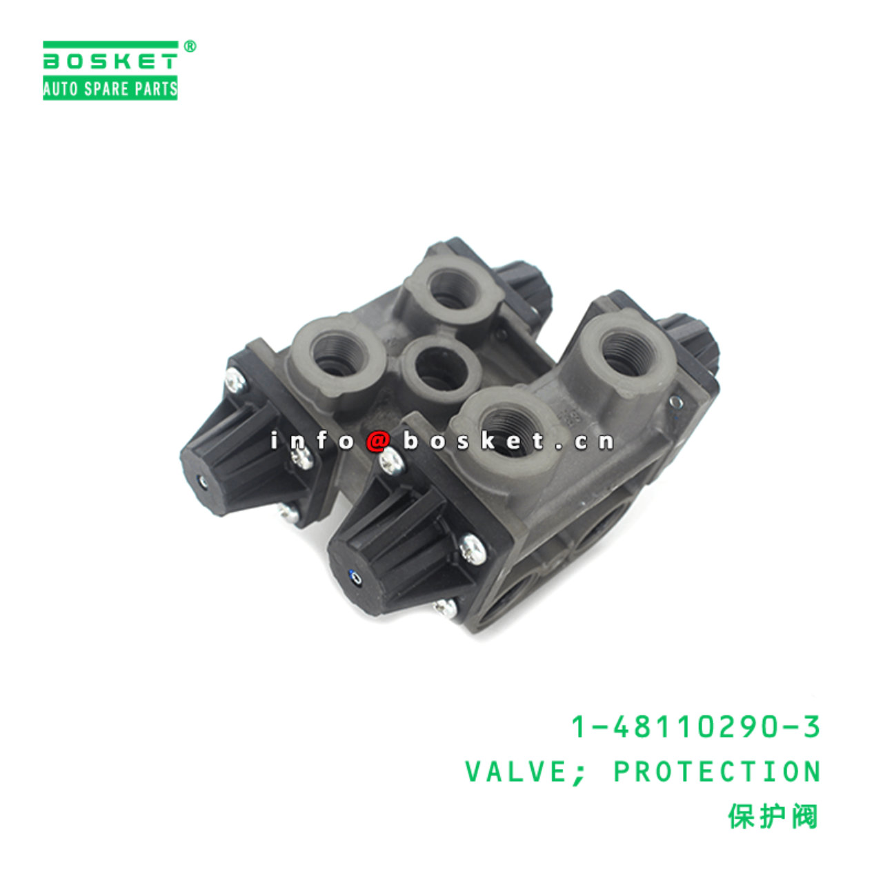 1-48110290-3 Protection Valve 1481102903 Suitable for ISUZU FRR