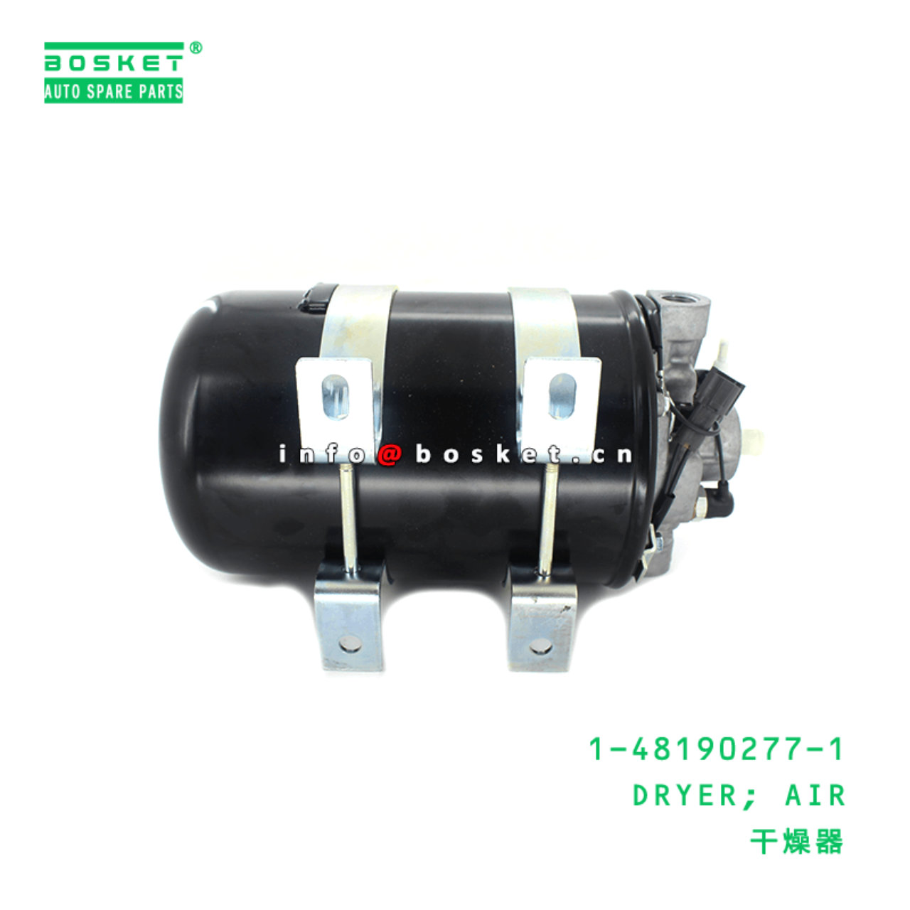 1-48190277-1 Air Dryer 1481902771 Suitable for ISUZU LV