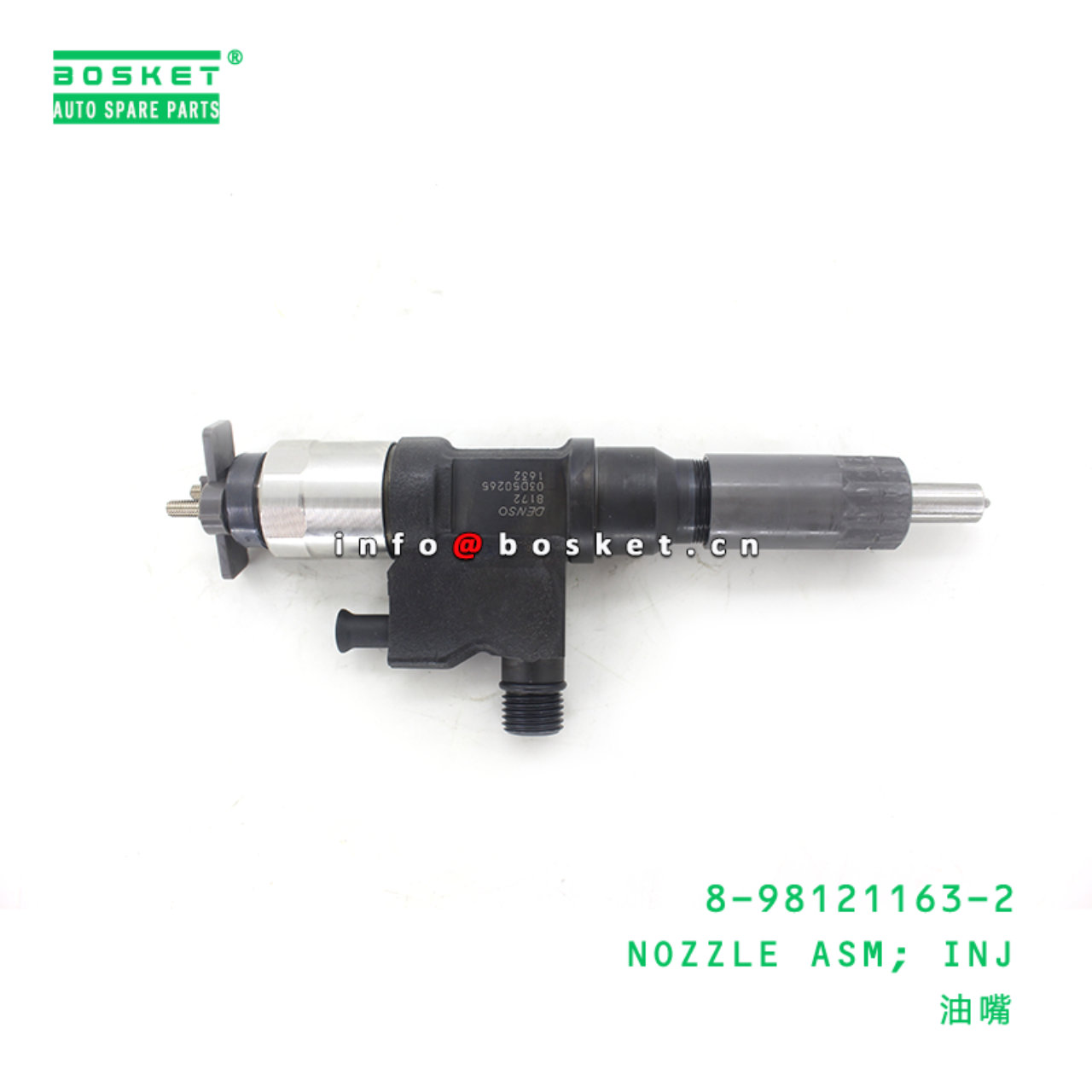  8-98121163-2 Injection Nozzle Assembly 8981211632 Suitable for ISUZU FVR 6HK1