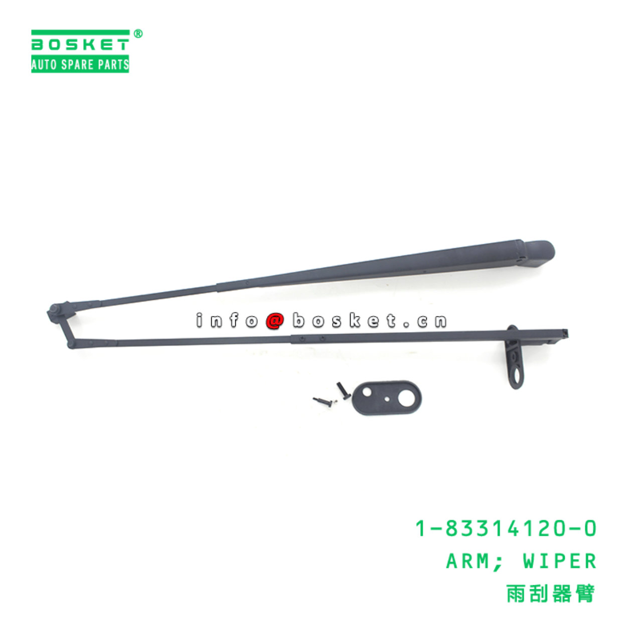 1-83314120-0 Wiper Arm 1833141200 Suitable for ISUZU GR