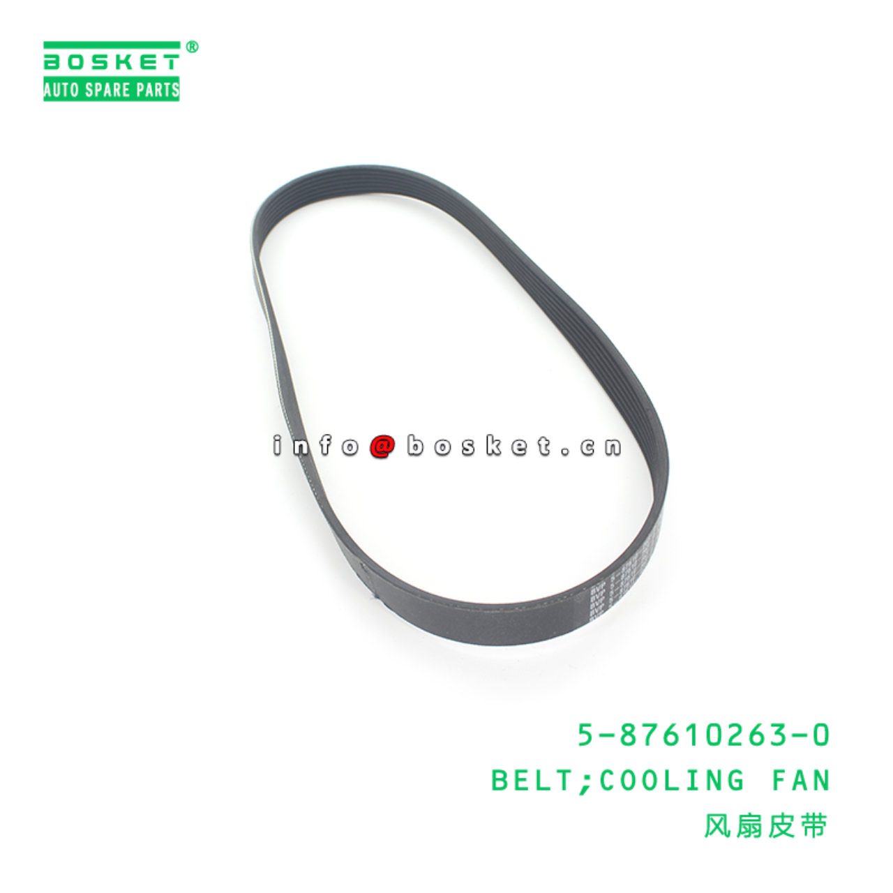 5-87610263-0 Cooling Fan Belt 5876102630 Suitable for ISUZU NNR NPR NQR