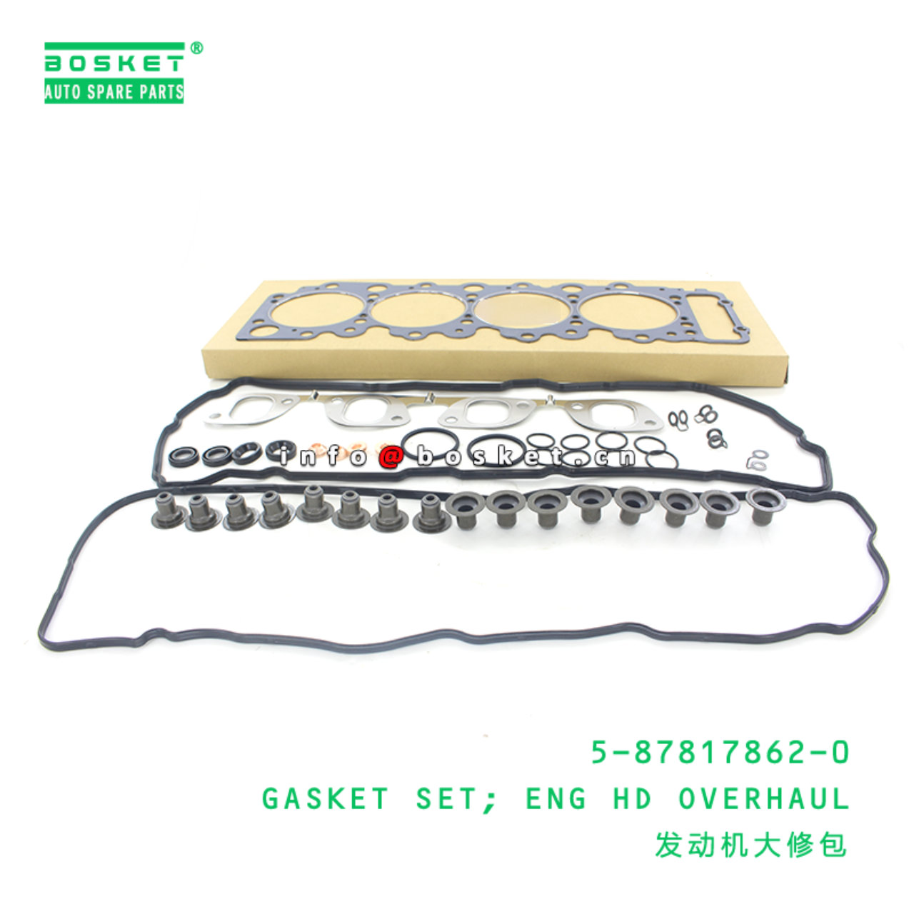 5-87817862-0 Engine Head Overhaul Gasket Set 5878178620 Suitable for ISUZU NKR