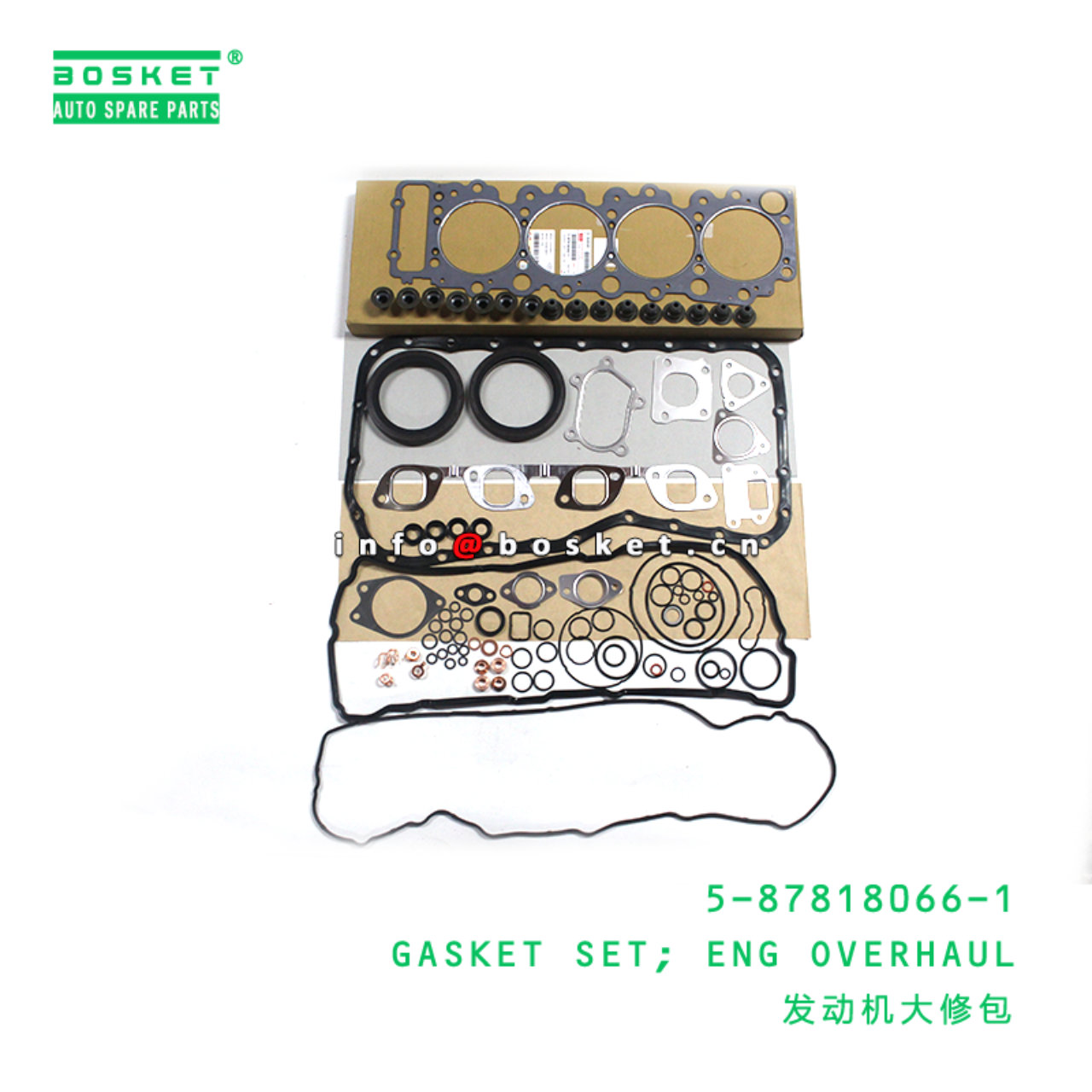 5-87818066-1 Engine Overhaul Gasket Set 5878180661 Suitable for ISUZU NPR