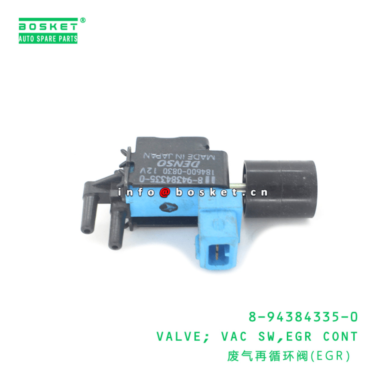 8-94384335-0 EGR Control Vacuum Switch Valve 8943843350 Suitable for ISUZU NKR55 4JB1