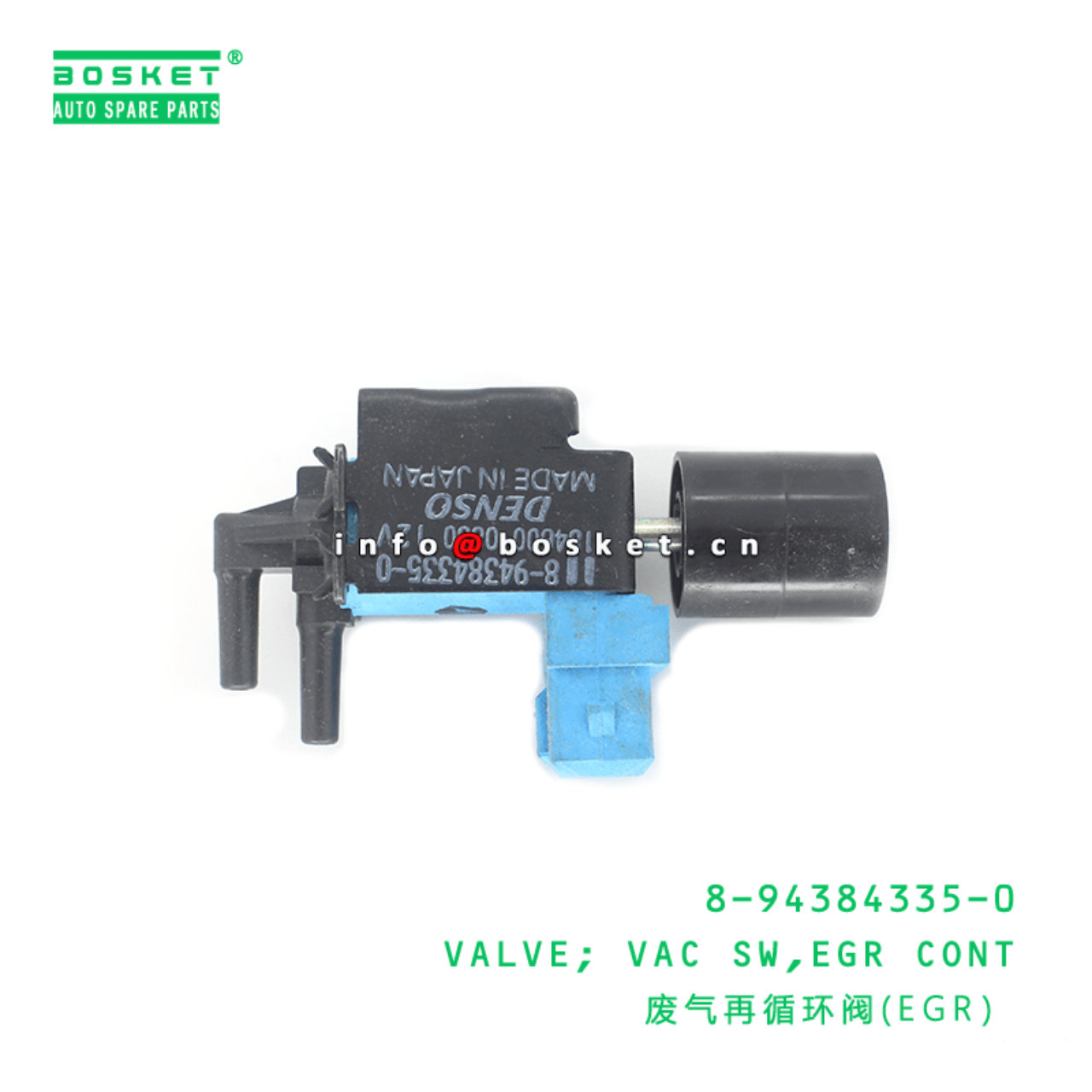 8-94384335-0 EGR Control Vacuum Switch Valve 8943843350 Suitable for ISUZU NKR55 4JB1