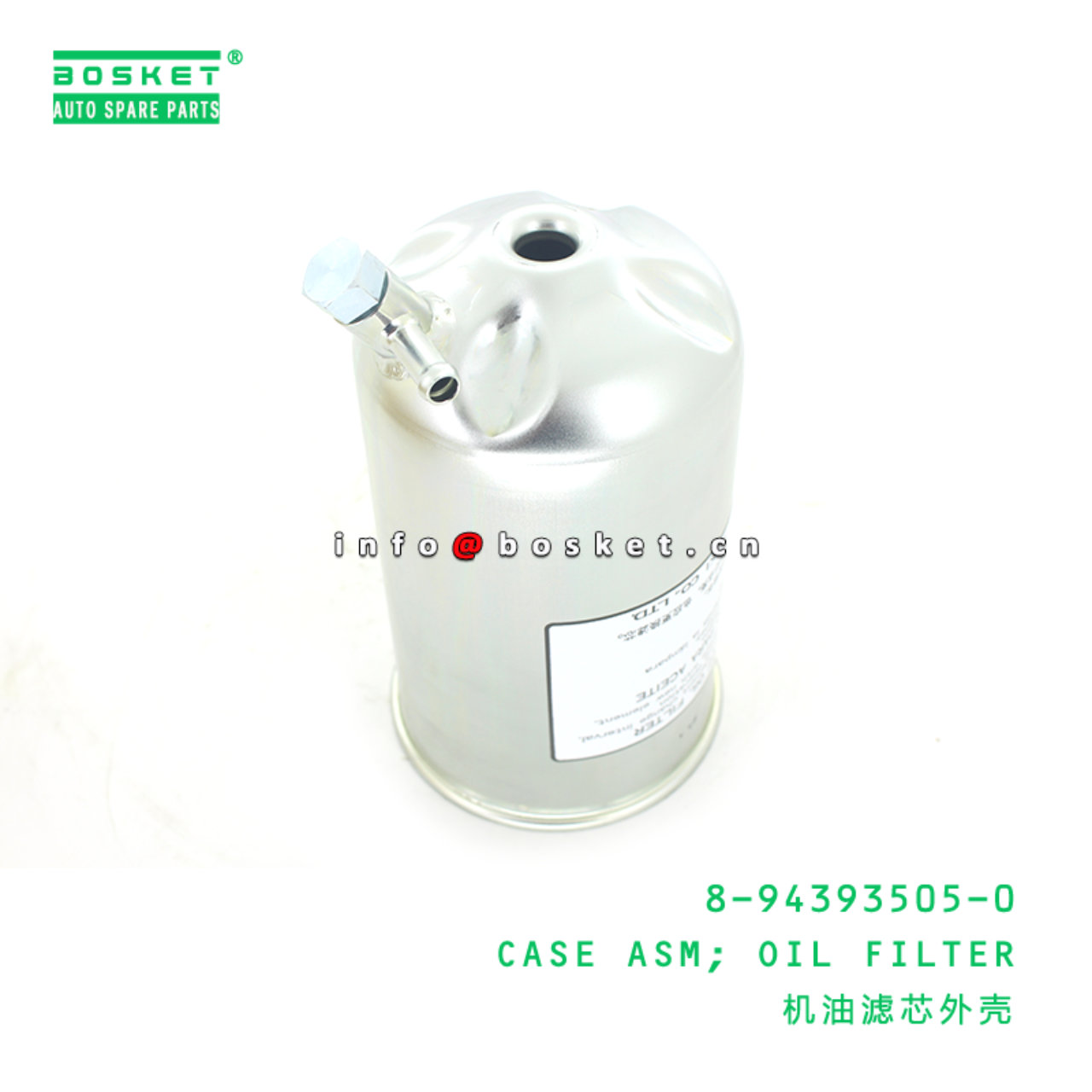 8-94393505-0 Oil Filter Case Assembly 8943935050 Suitable for ISUZU FVR