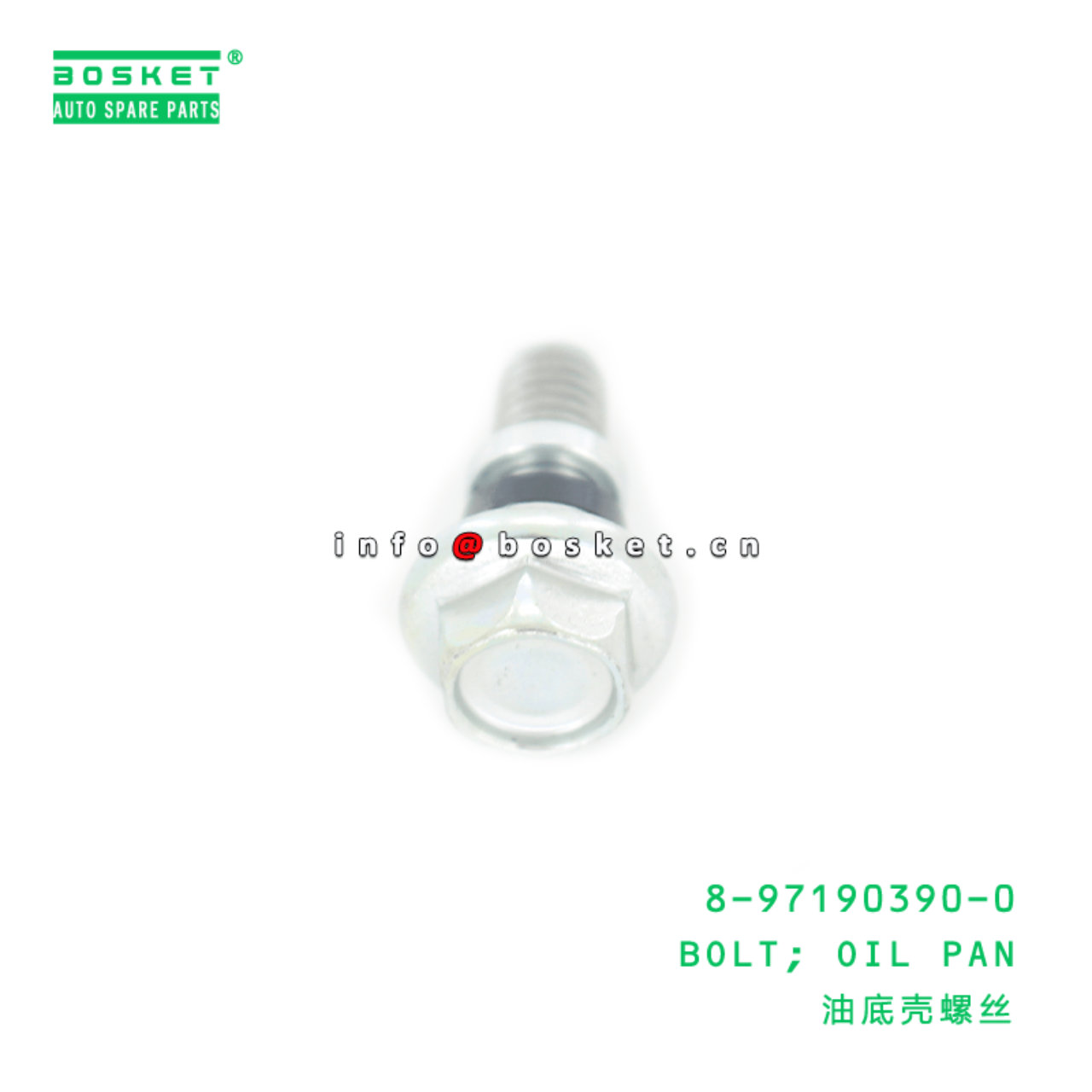 8-97190390-0 Oil Pan Bolt 8971903900 Suitable for ISUZU NPR75 4HK1-T