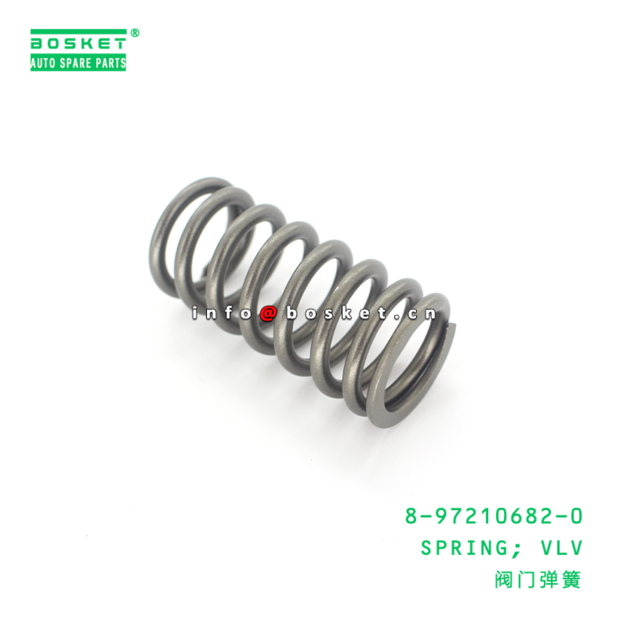 8-97210682-0 Valve Spring 8972106820 Suitable for ISUZU NPR75 4HK1