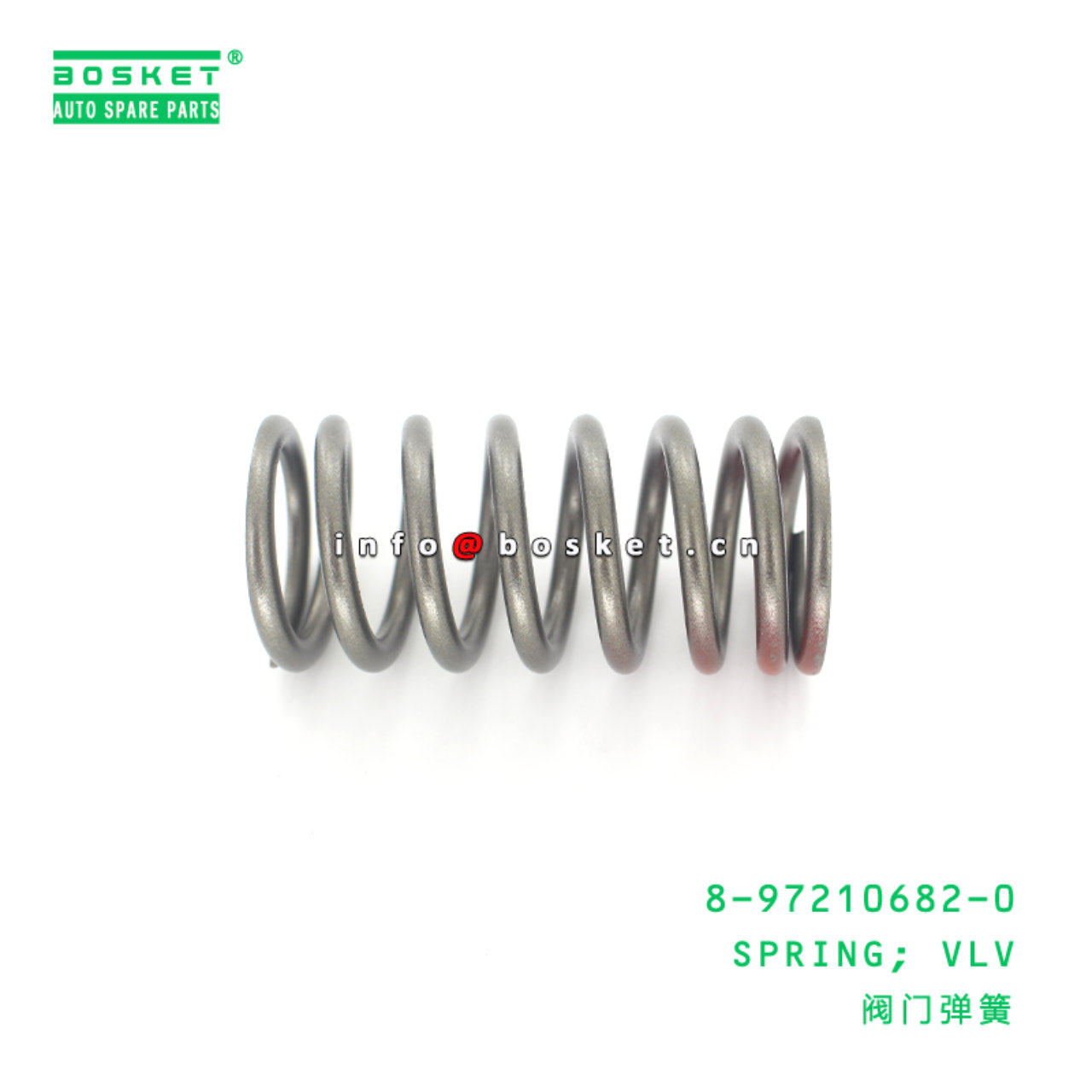 8-97210682-0 Valve Spring 8972106820 Suitable for ISUZU NPR75 4HK1