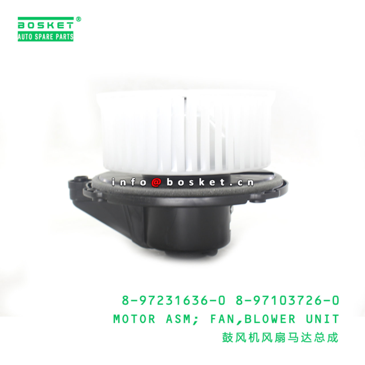 8-97231636-0 8-97103726-0 Blower Unit Fan Motor Assembly 8972316360 8971037260 Suitable for ISUZU UB