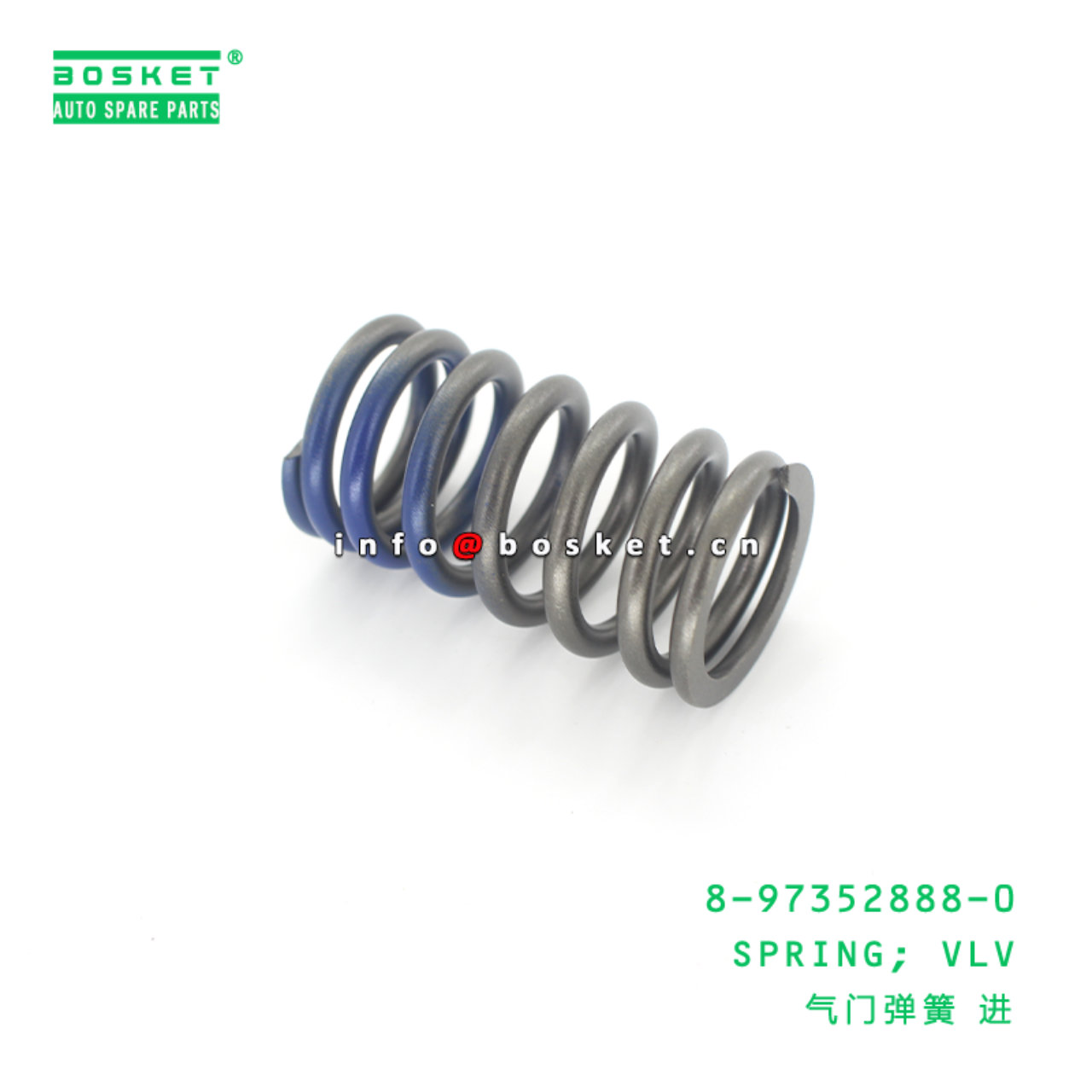 8-97352888-0 <u>VALVE</u> Spring 8973528880 Suitable for ISUZU 700P