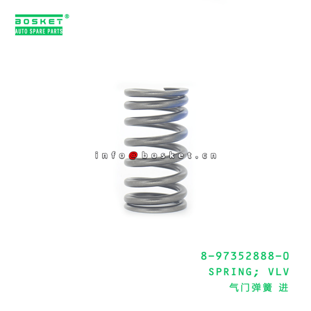 8-97352888-0 Valve Spring 8973528880 Suitable for ISUZU 700P