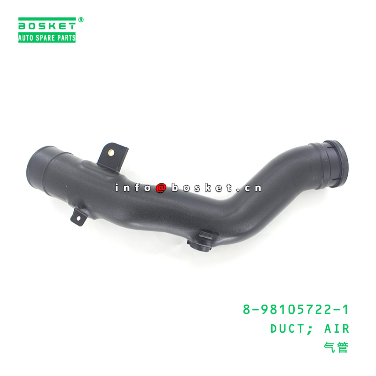 8-98105722-1 Air Duct 8981057221 Suitable for ISUZU NPR