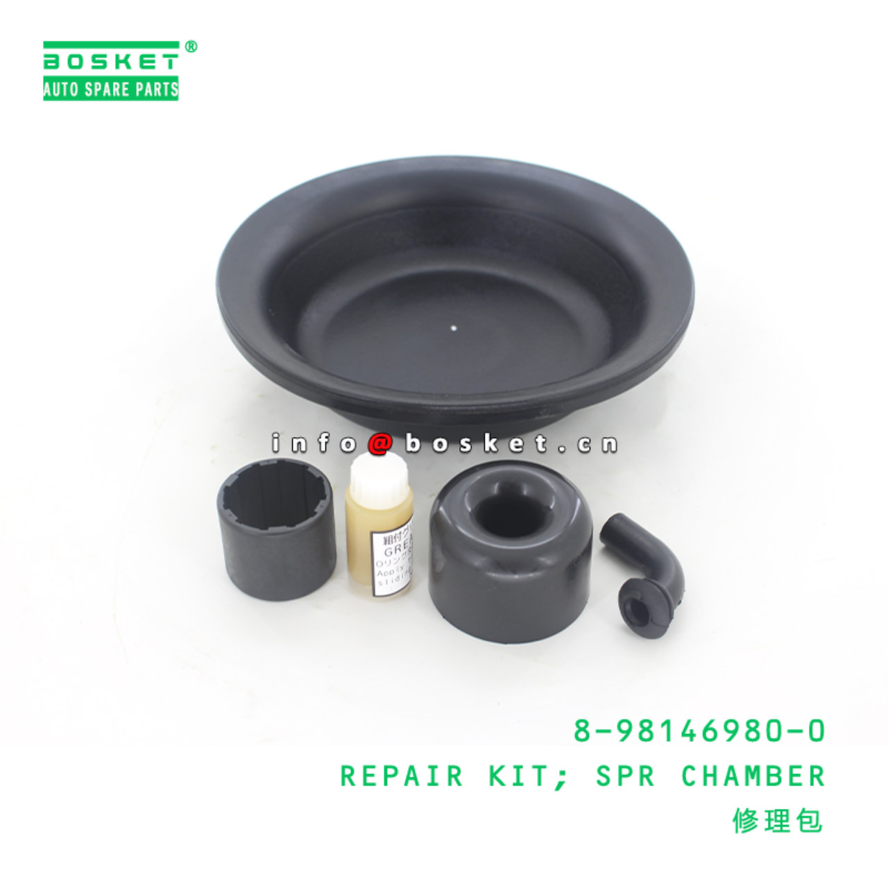 8-98146980-0 Spring Chamber Repair Kit 8981469800 Suitable for 