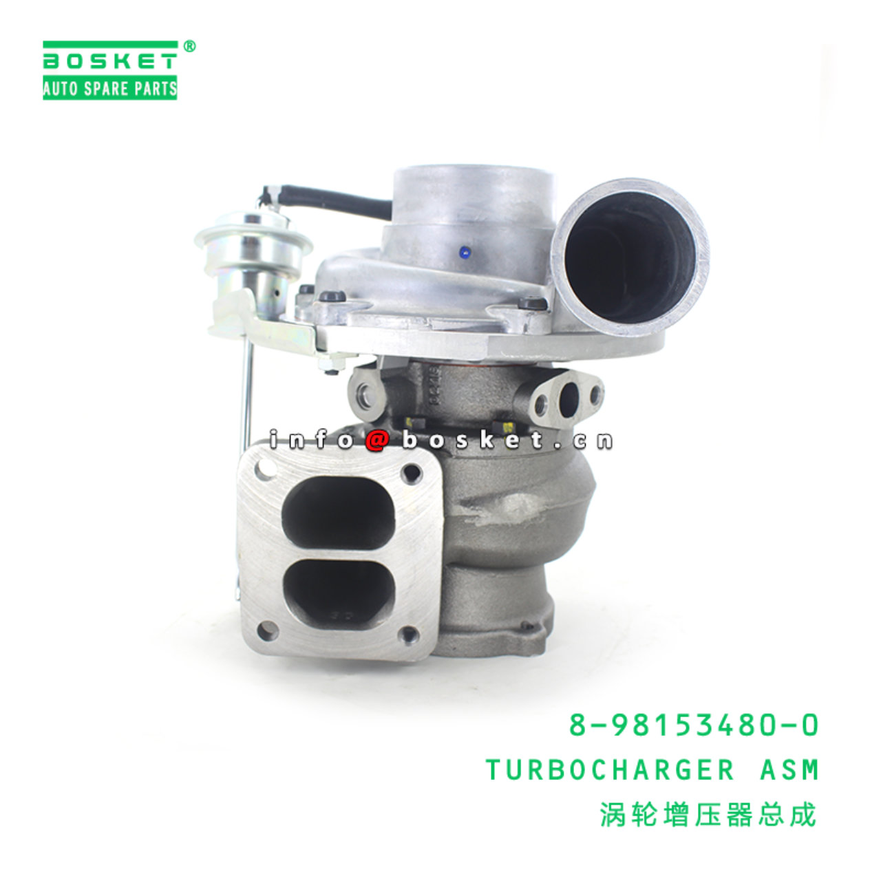 8-98153480-0 Turbocharger Assembly 8981534800 Suitable for ISUZU FRR