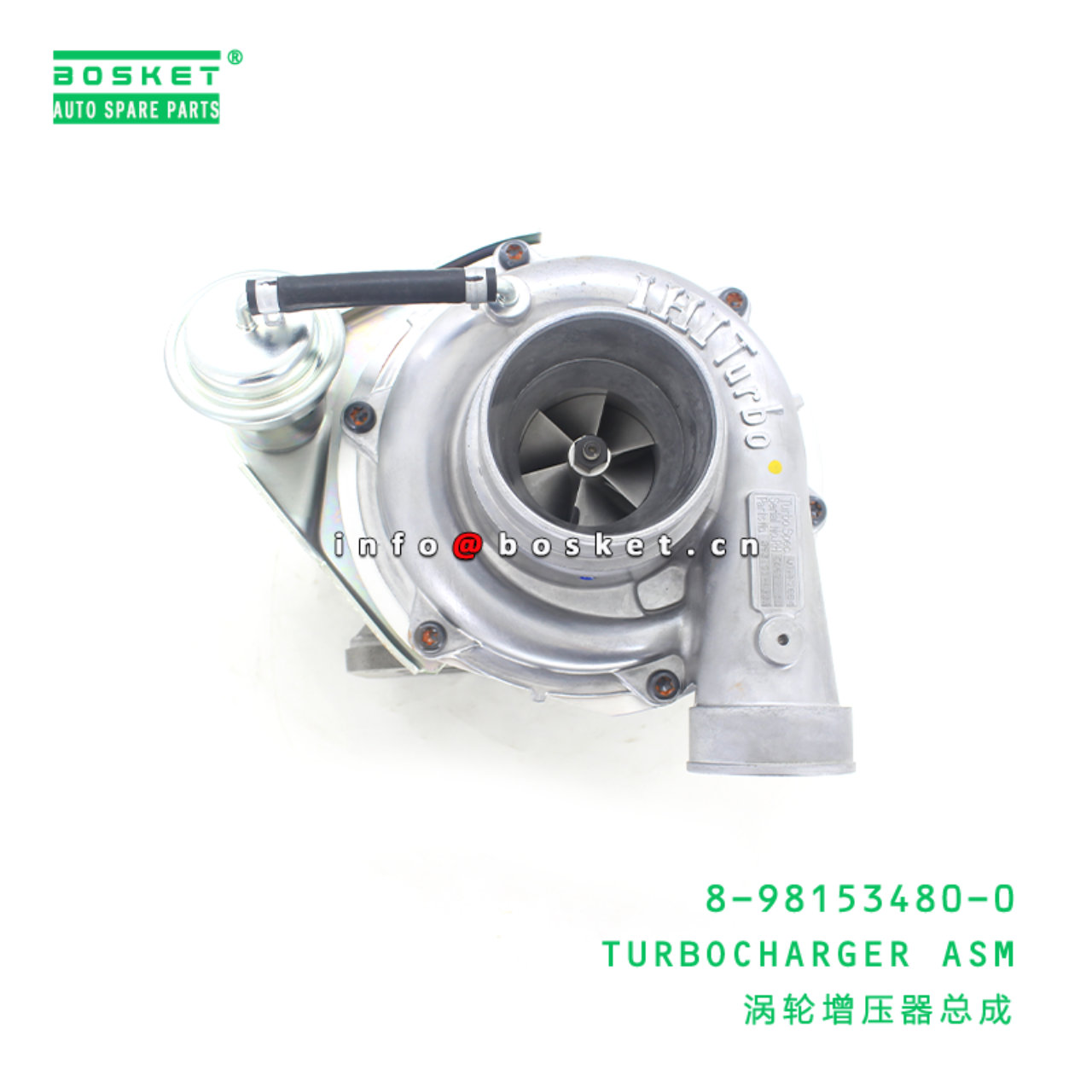 8-98153480-0 Turbocharger Assembly 8981534800 Suitable for ISUZU FRR