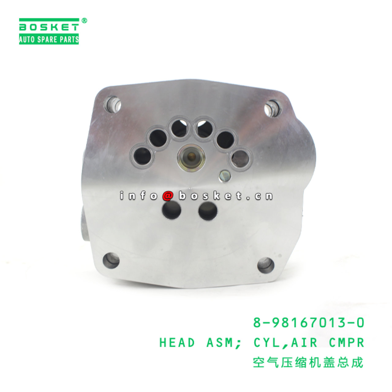 8-98167013-0 Air Compressor Cylinder Head Assembly 8981670130 Suitable for ISUZU FTR