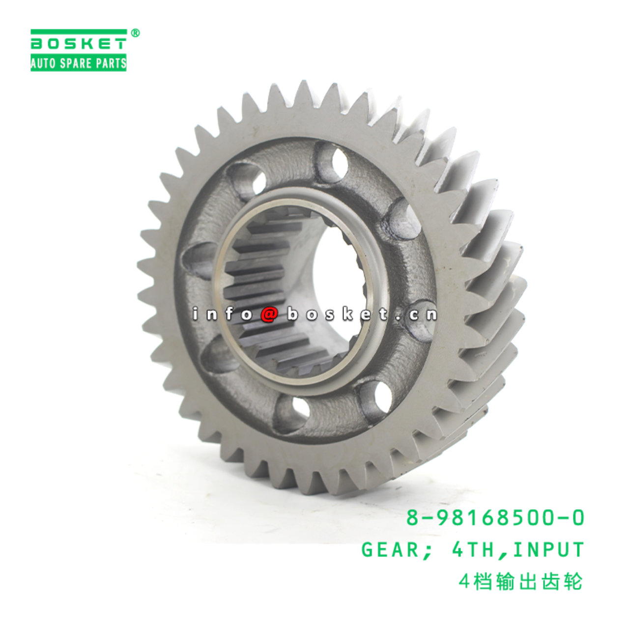 8-98168500-0 Input Fourth Gear 8981685000 Suitable for ISUZU FRR MZW6P