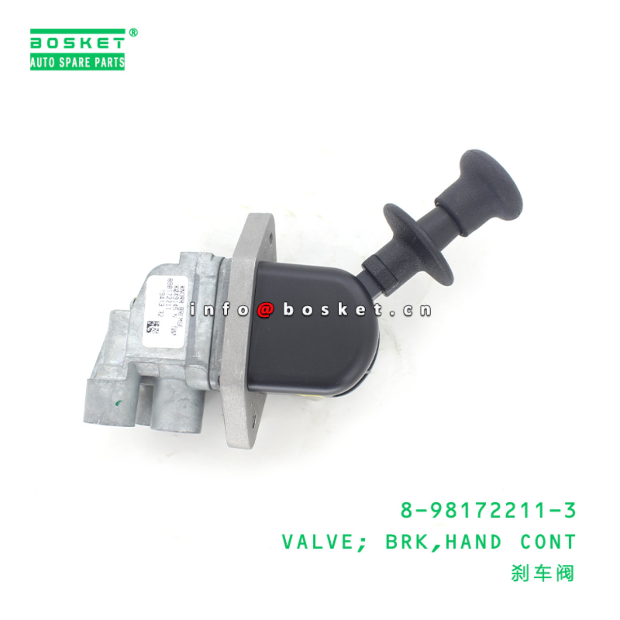 8-98172211-3 Hand Control Brake Valve 8981722113 Suitable for ISUZU FVR