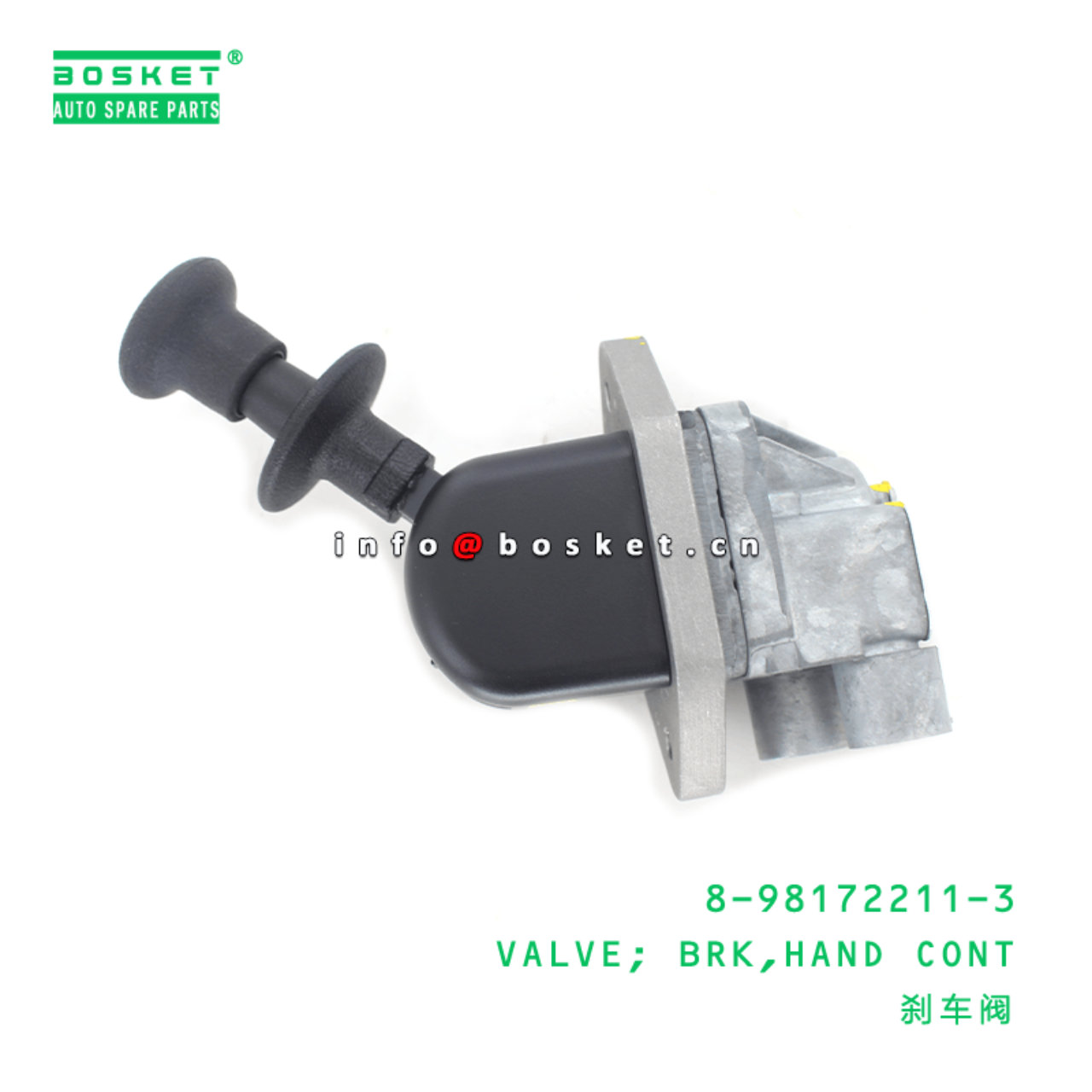 8-98172211-3 Hand Control Brake Valve 8981722113 Suitable for ISUZU FVR