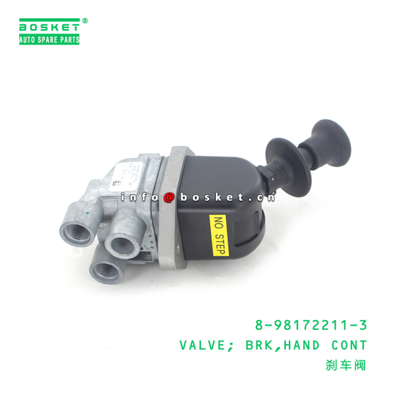 8-98172211-3 Hand Control Brake Valve 8981722113 Suitable for ISUZU FVR