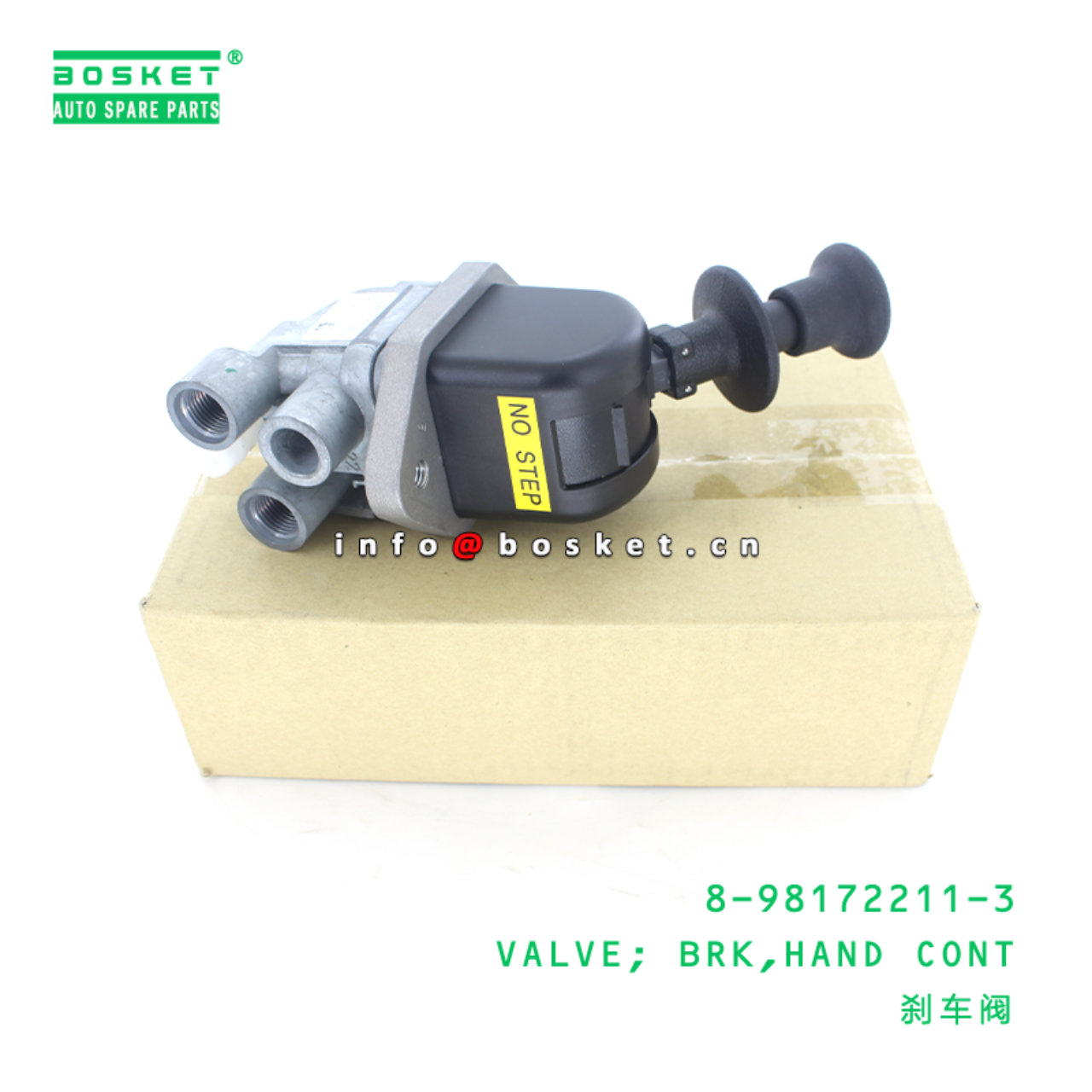 8-98172211-3 Hand Control Brake Valve 8981722113 Suitable for ISUZU FVR