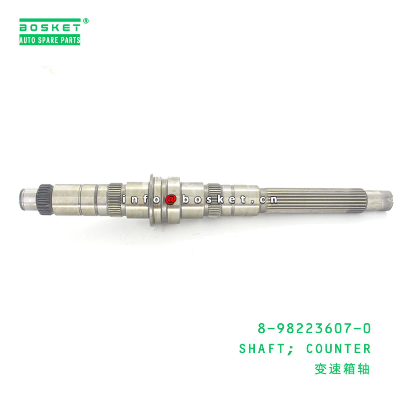 8-98223607-0 Counter Shaft 8982236070 Suitable for ISUZU FRR FTR MZW6P