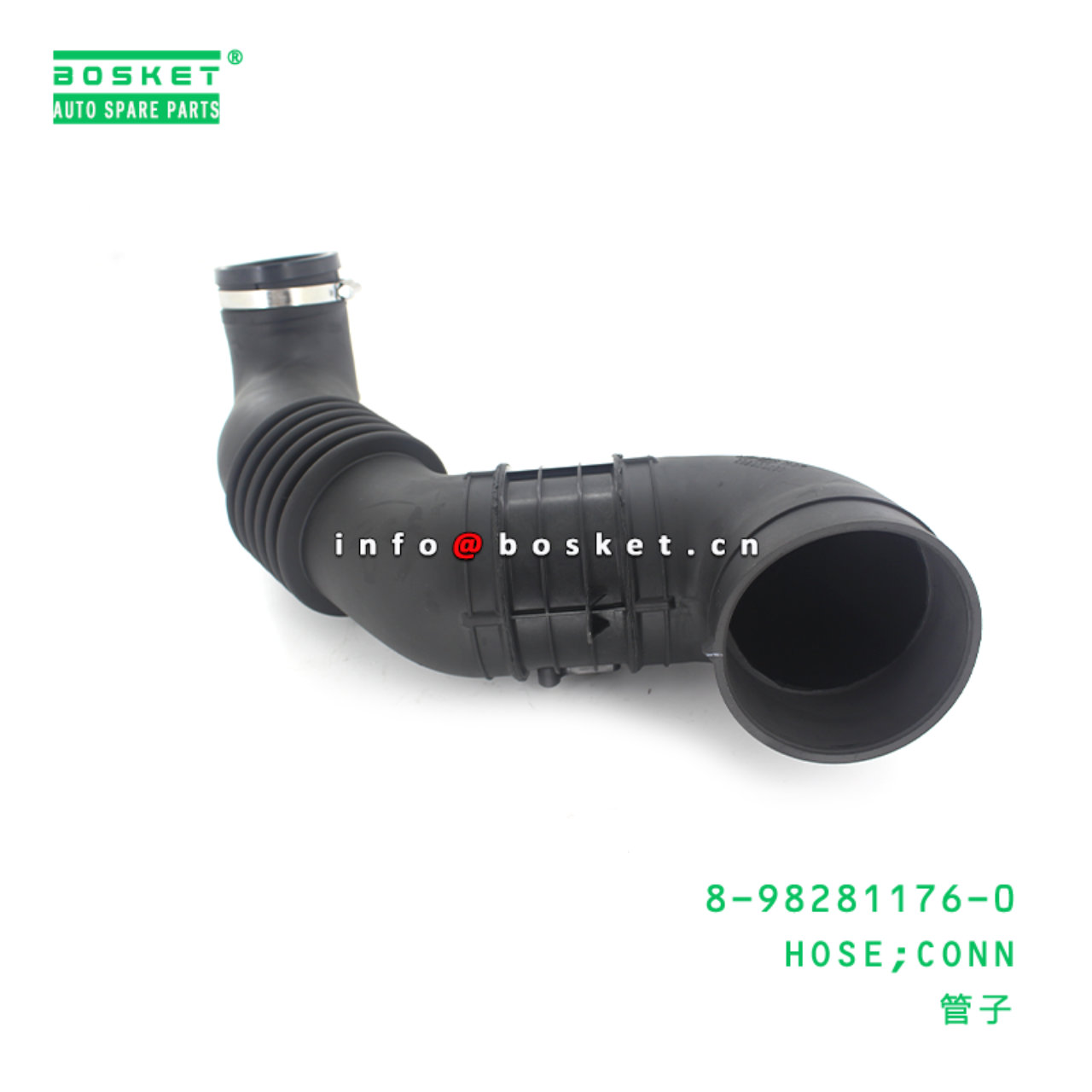 8-98281176-0 Connecting Hose 8982811760 Suitable for ISUZU NPR