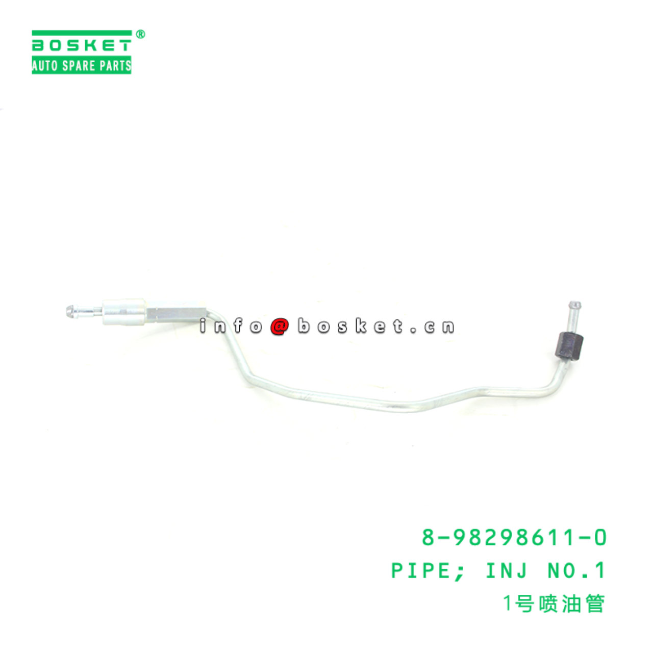 8-98298611-0 Injecting No.1 Pipe 8982986110 Suitable for ISUZU FRR