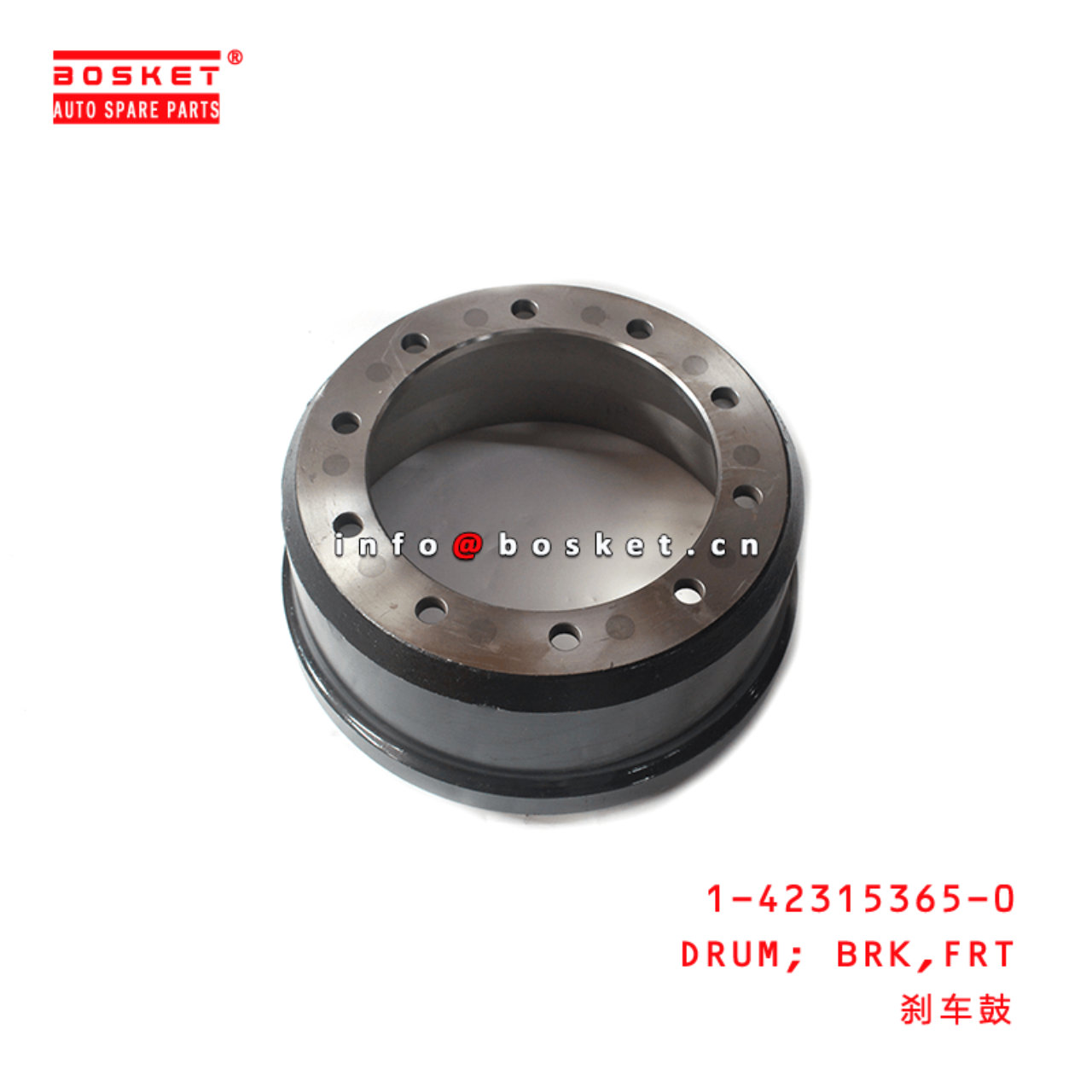 1-42315365-0 Front Brake Drum 1423153650 Suitable for ISUZU LV 6WF1