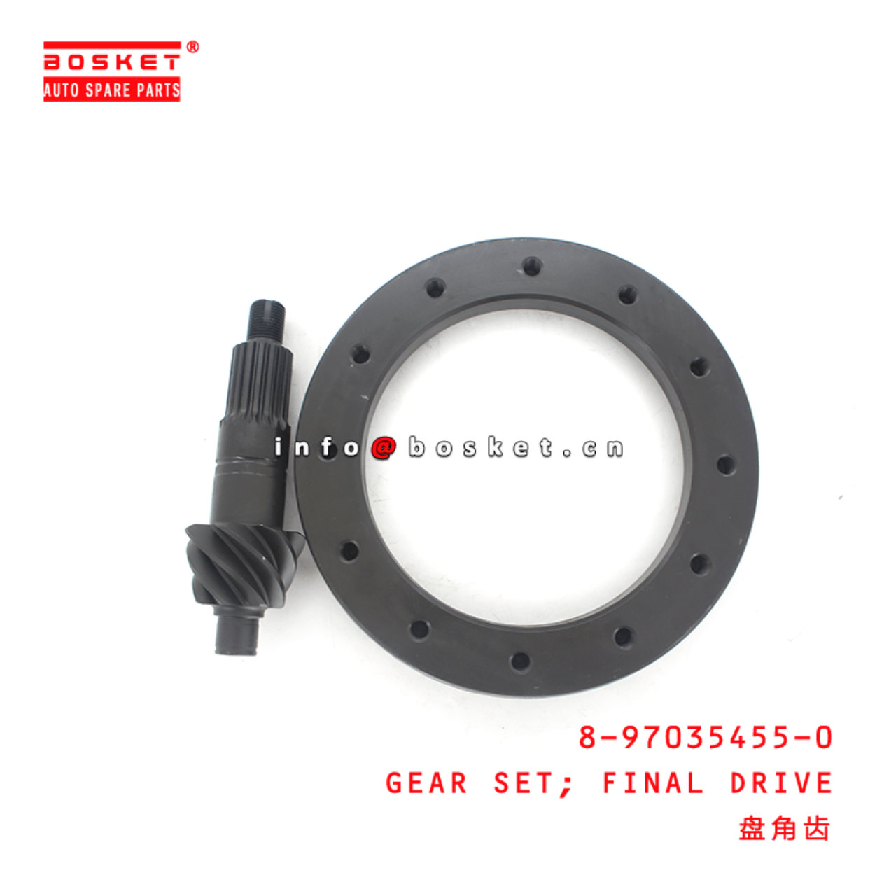 8-97035455-0 Final Drive Gear Set 8970354550 Suitable for ISUZU NPR66 4HF1