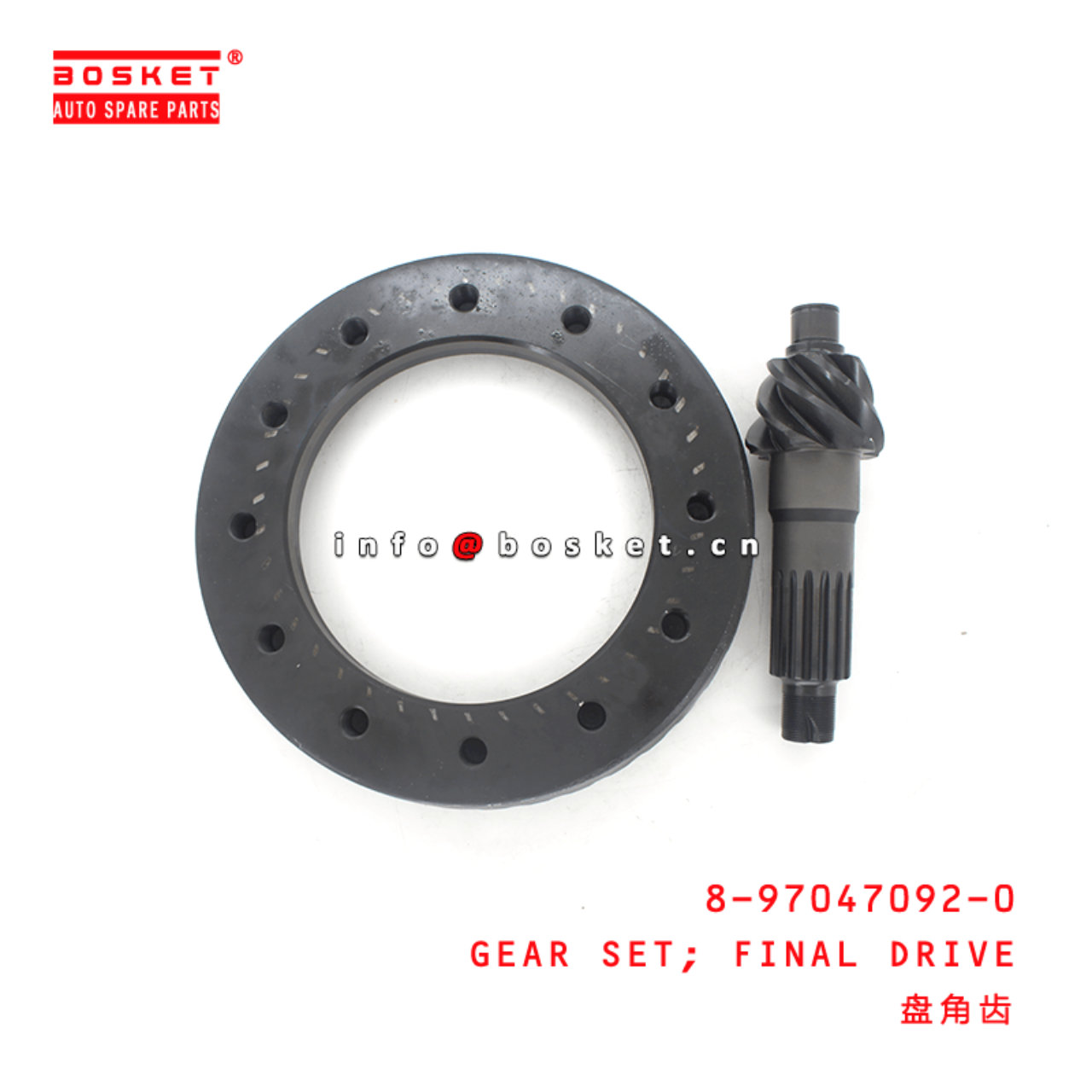 8-97047092-0 Final Drive Gear Set 8970470920 Suitable for ISUZU NPR