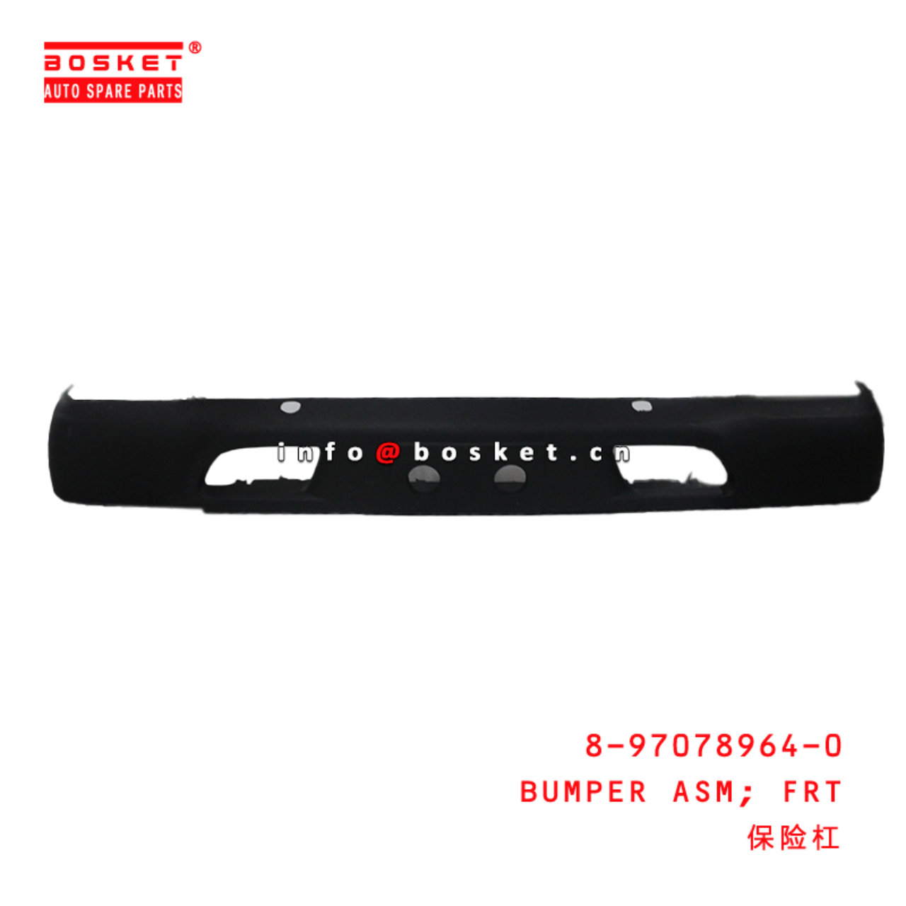 8-97078964-0 Front Bumper Assembly 8970789640 Suitable for ISUZU 100P