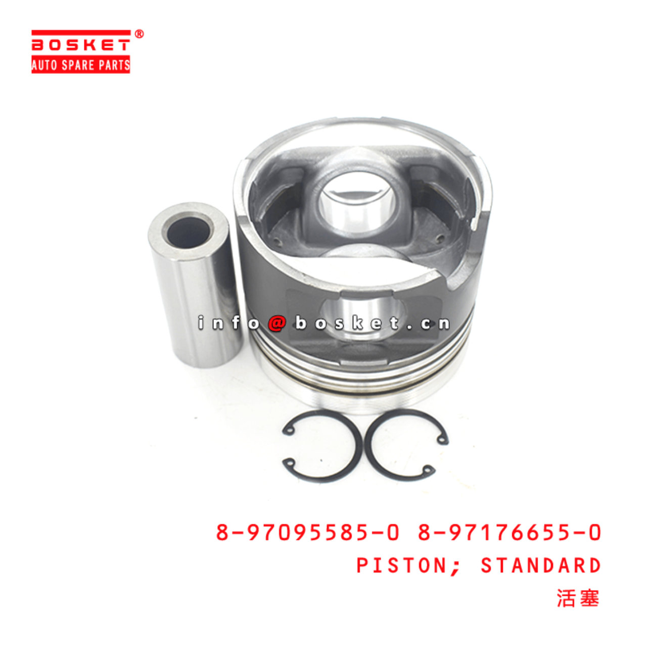 8-97095585-0 8-97176655-0 Standard Piston 8970955850 8971766550 Suitable for ISUZU NPR 4HF1 