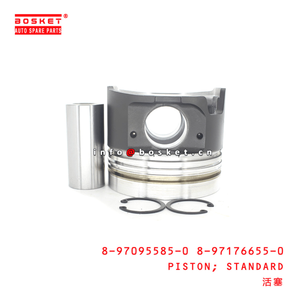 8-97095585-0 8-97176655-0 Standard Piston 8970955850 8971766550 Suitable for ISUZU NPR 4HF1 