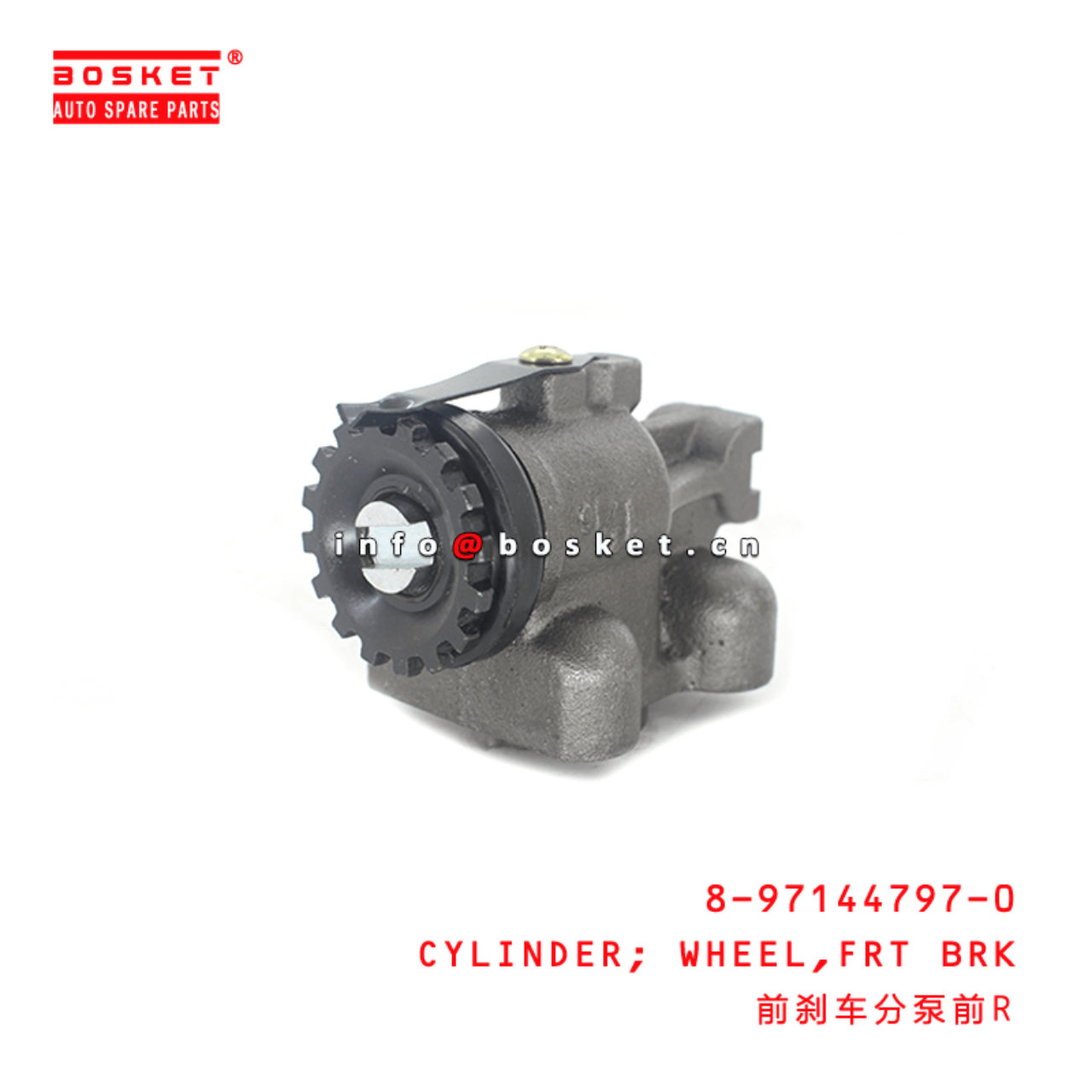 8-97144797-0 Front Brake Wheel Cylinder 8971447970 Suitable for 