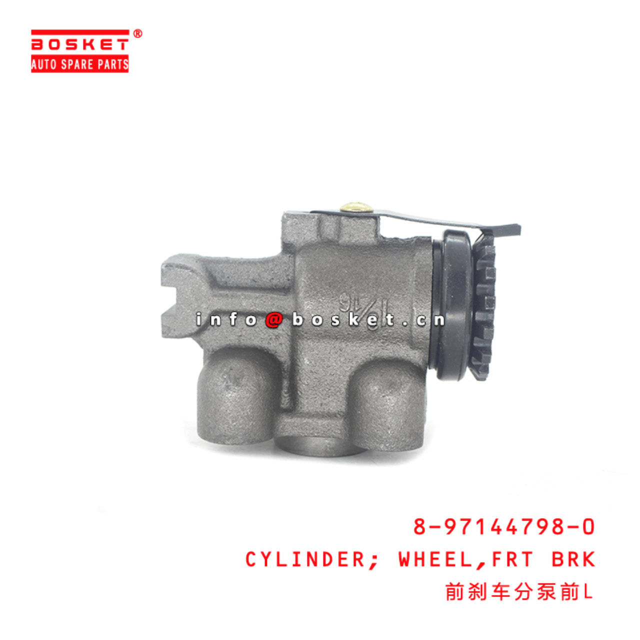 8-97144798-0 Front Brake Wheel Cylinder 8971447980 Suitable for 