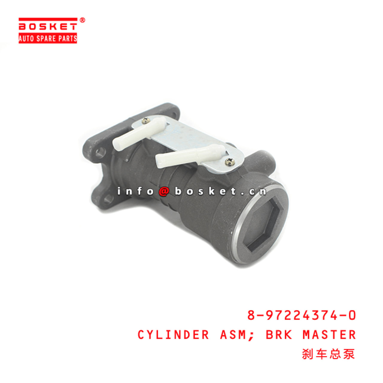 8-97224374-0 Brake Master Cylinder Assembly 8972243740 Suitable 