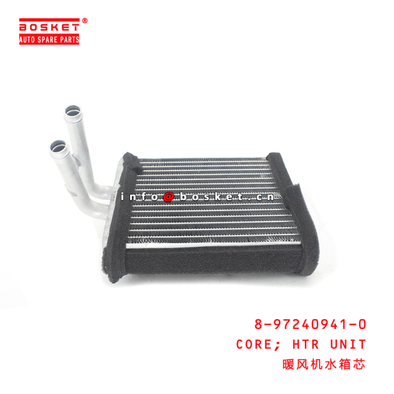 8-97240941-0 Heater Unit Core 8972409410 Suitable for ISUZU NKR94