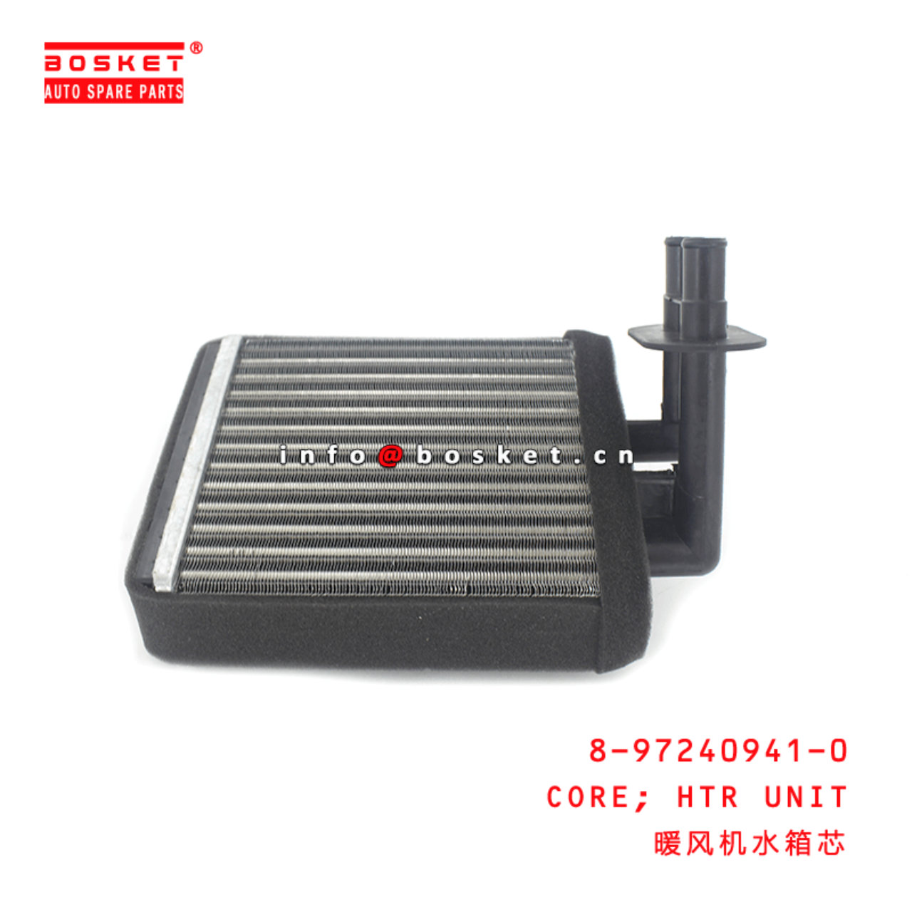 8-97240941-0 8-92812685-0 Heater Unit Core 8972409410 8928126850 Suitable for ISUZU NKR94