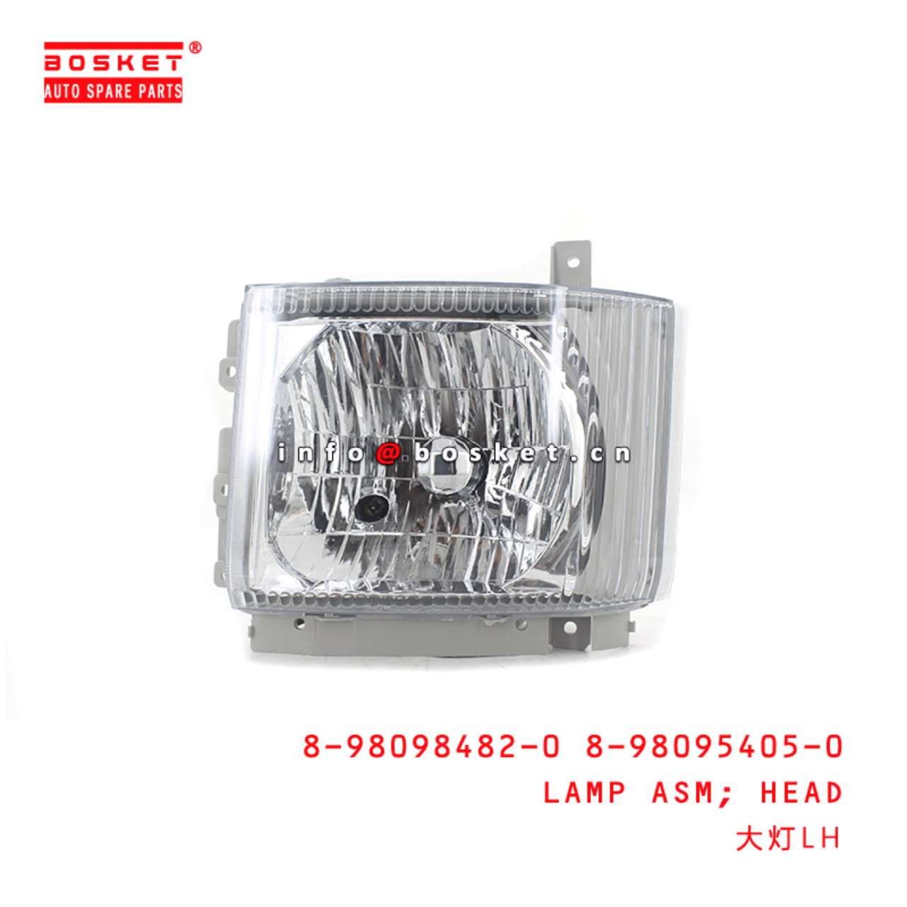 8-98098482-0 8-98095405-0 Head Lamp Assembly 8980984820 8980954050 Suitable for ISUZU 700P