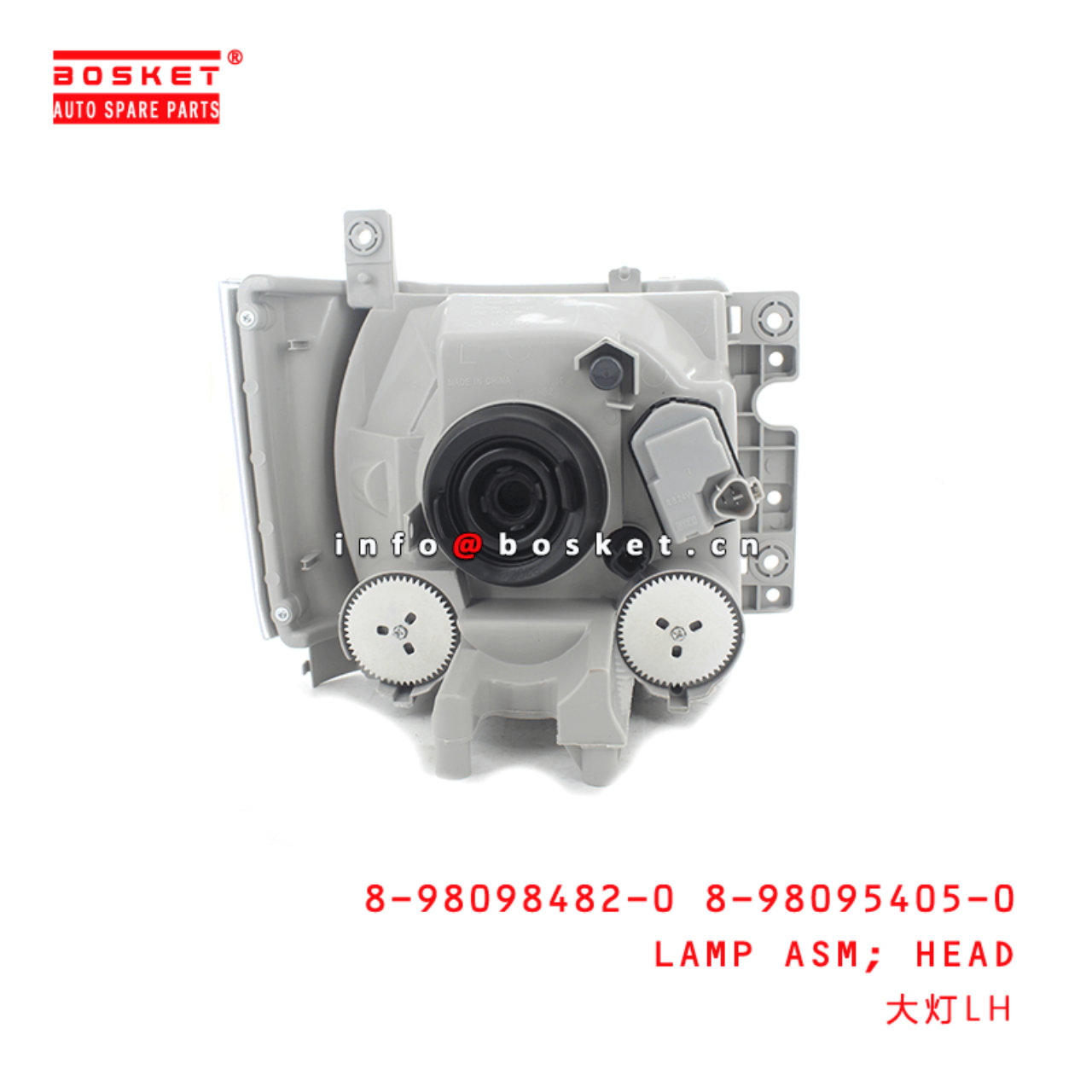 8-98098482-0 8-98095405-0 Head Lamp Assembly 8980984820 8980954050 Suitable for ISUZU 700P