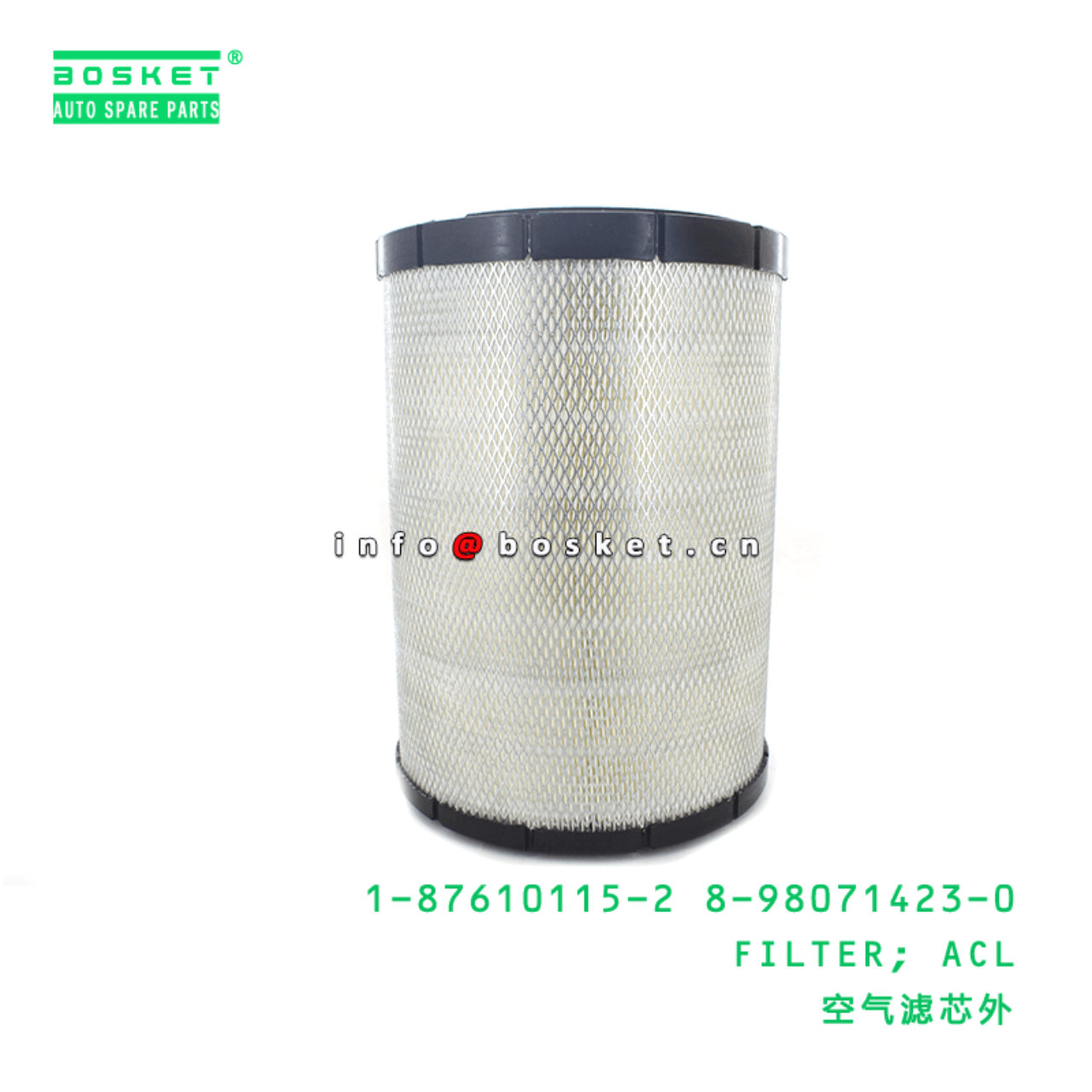 1-87610115-2 8-98071423-0 Air Clean Filter 1876101152 8980714230 Suitable for ISUZU FVM GVR 6HK1