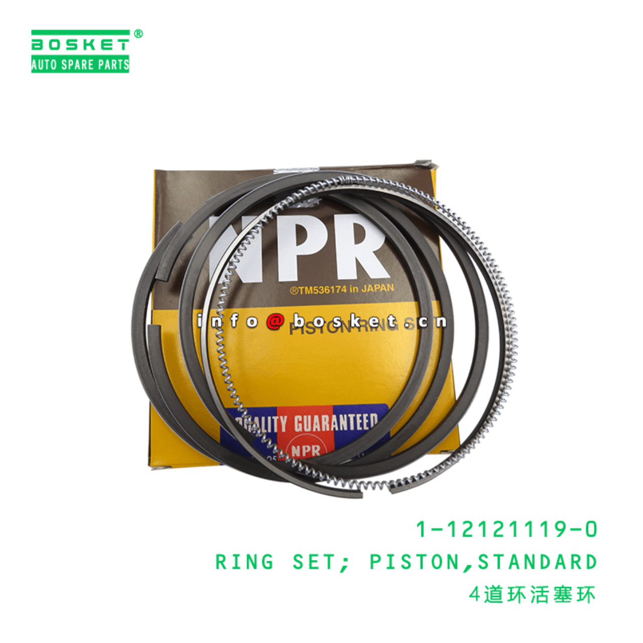  1-12121119-0 Standard Piston Ring Set 1121211190 Suitable for ISUZU NPR 6SD1T